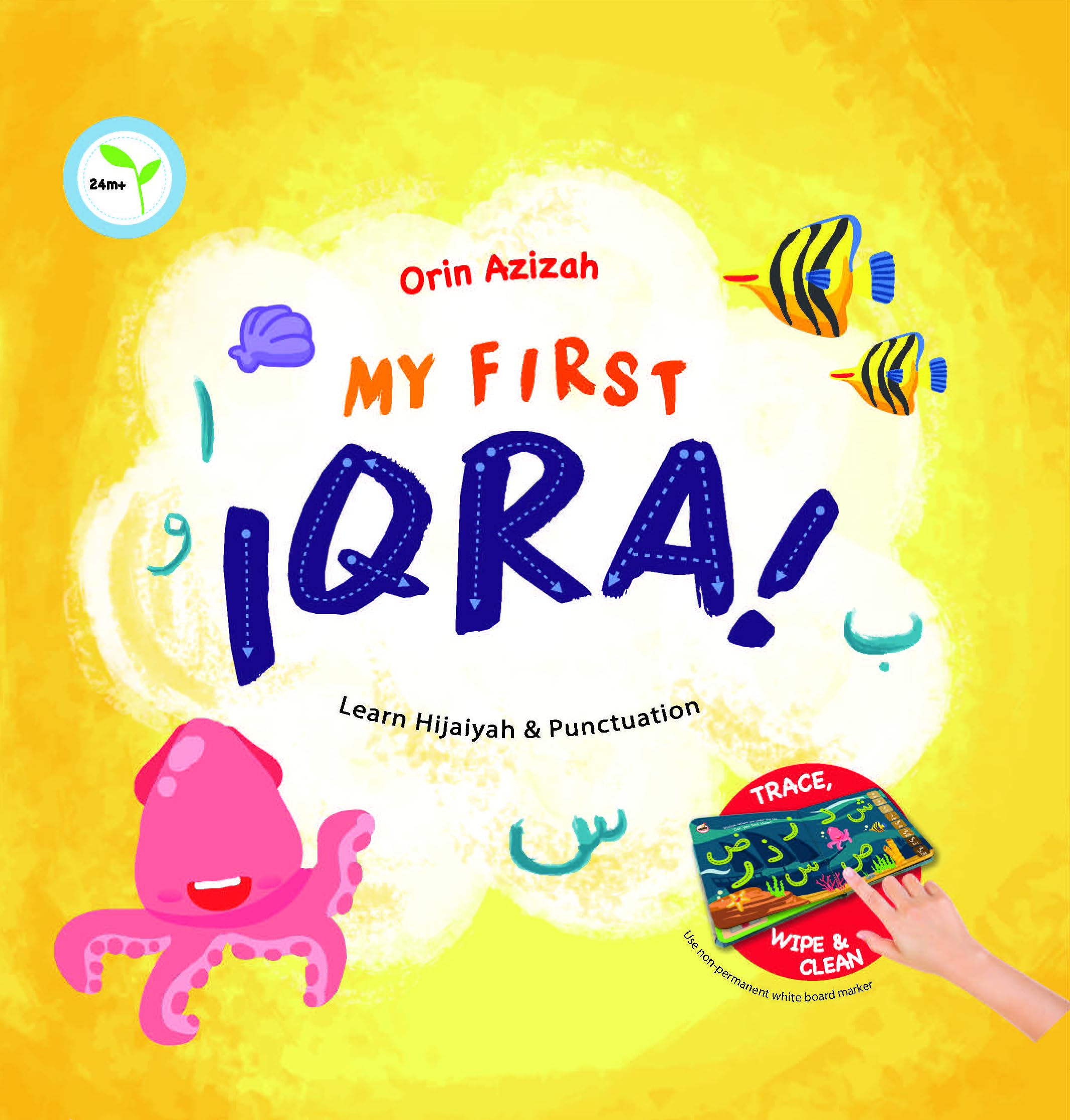 My First Iqra,Used