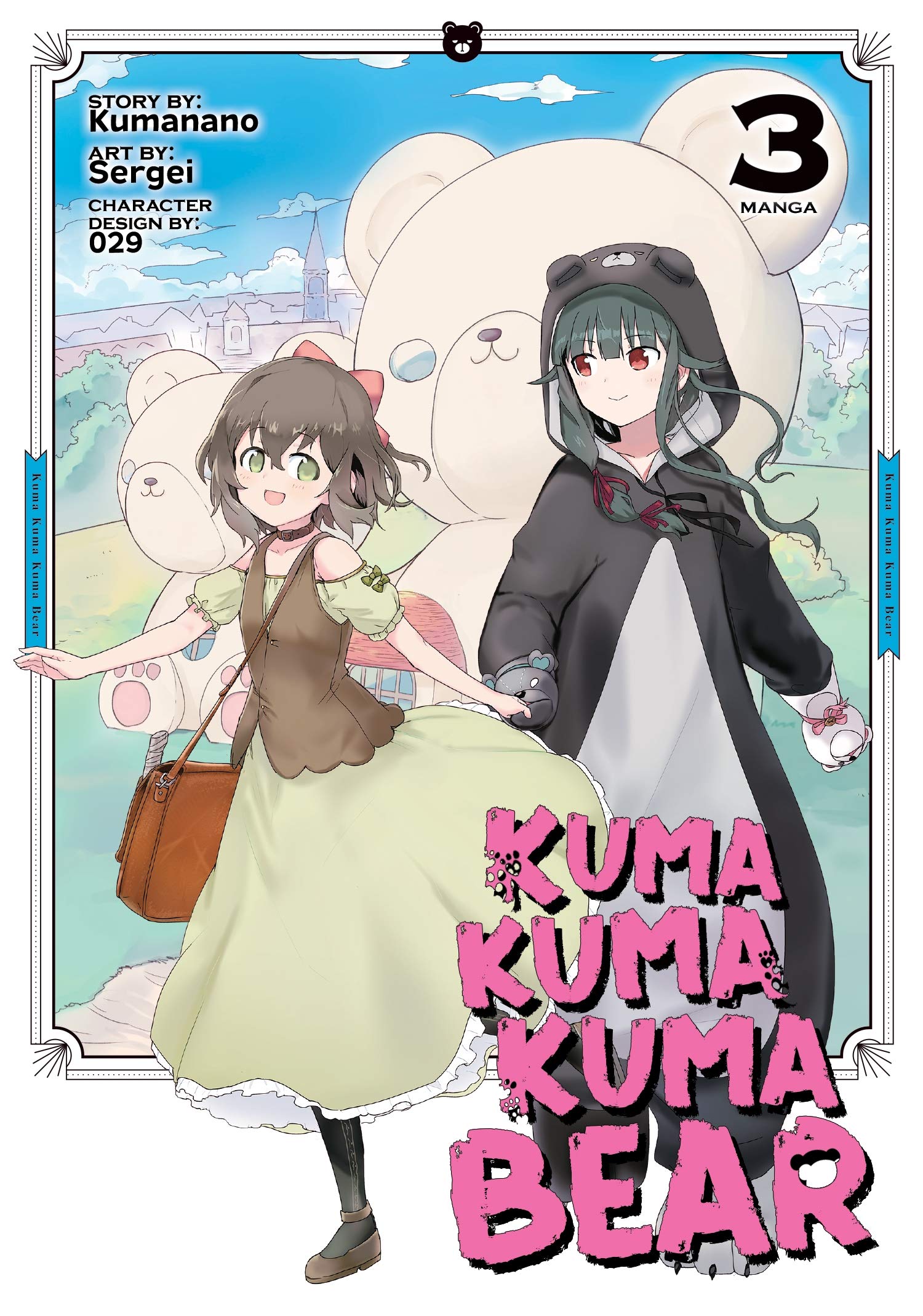 Kuma Kuma Kuma Bear (Manga) Vol. 3,Used