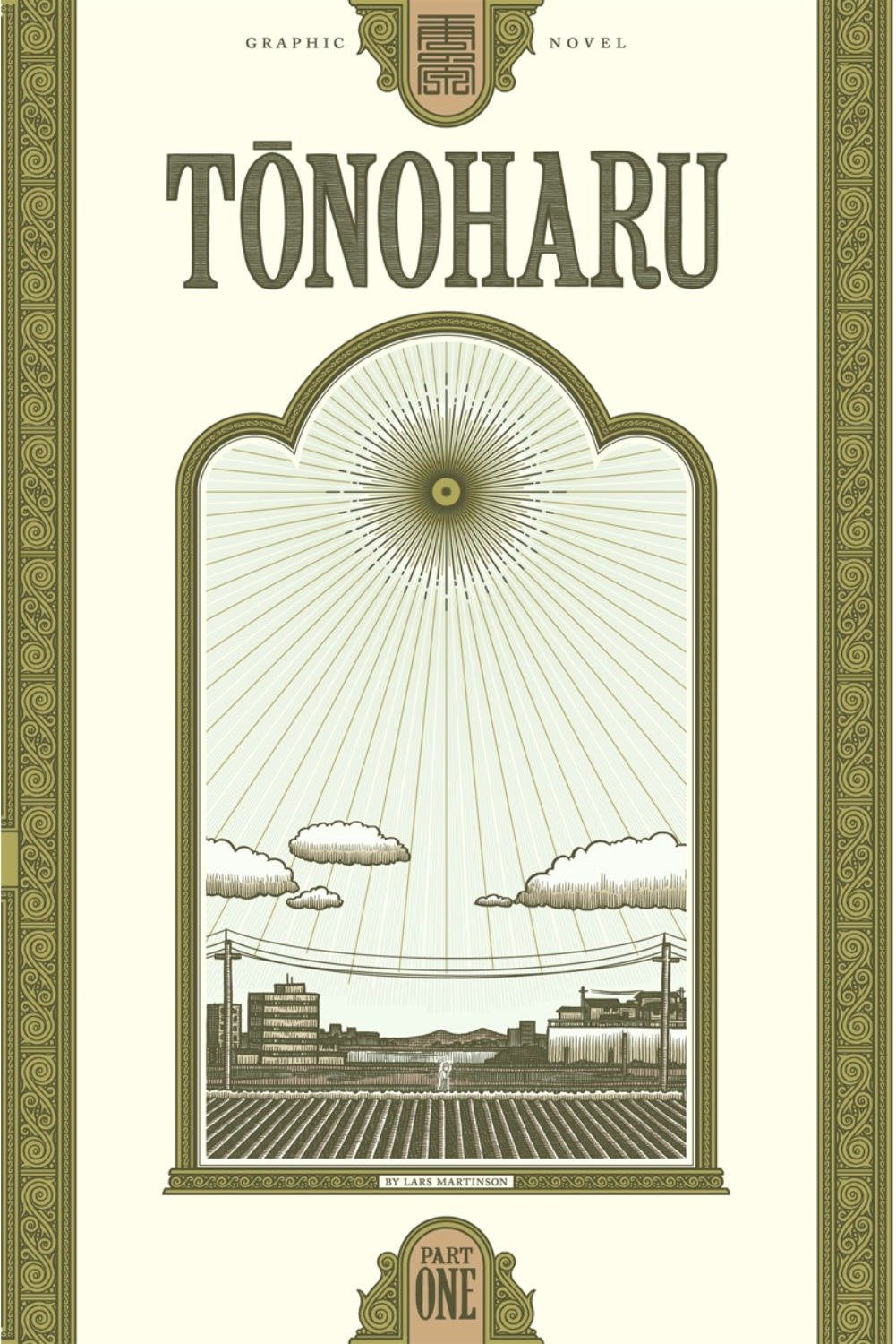 Tonoharu: Part One,Used