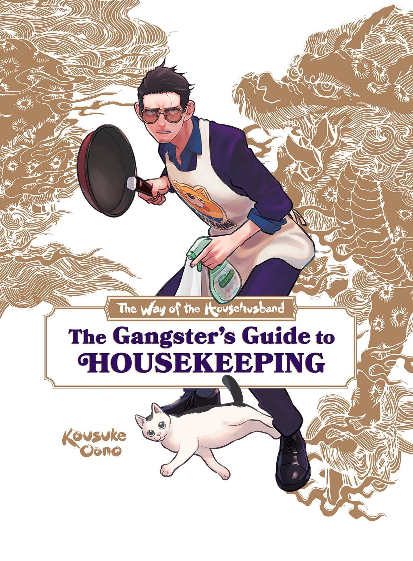 The Way Of The Househusband: The Gangster'S Guide To Housekeeping,Used
