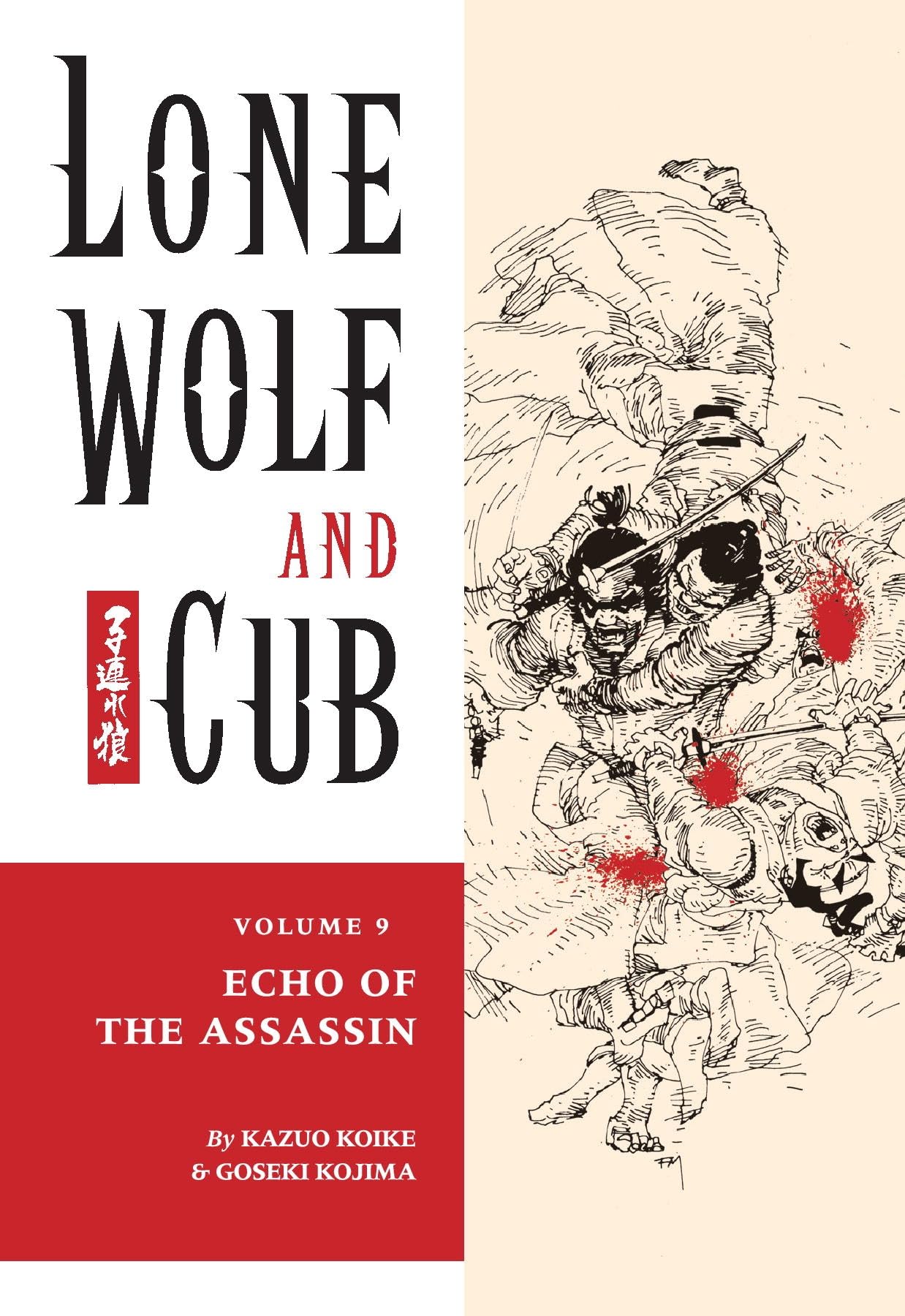 Lone Wolf and Cub, Vol. 9: Echo of the Assassin,Used