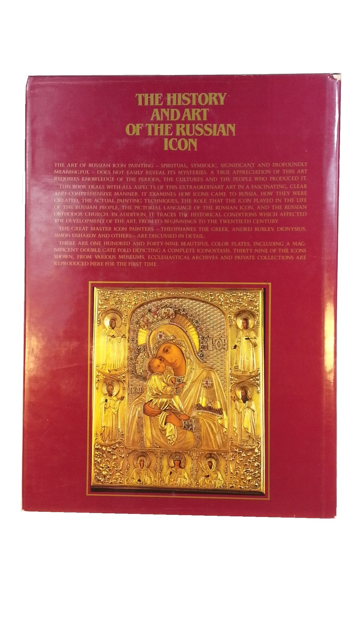 The History and Art of the Russian Icon from the X to the XX Centuries (English and Russian Edition),Used