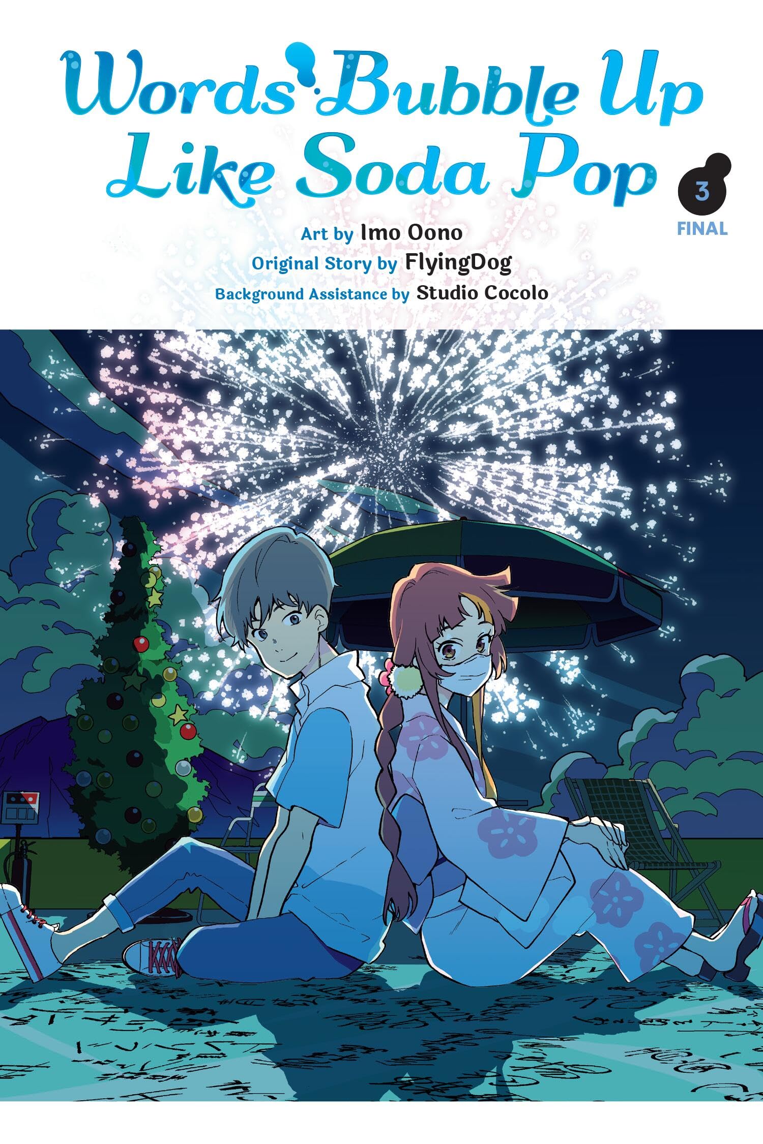 Words Bubble Up Like Soda Pop, Vol. 3 (manga) (Volume 3) (Words Bubble Up Like Soda Pop, 3),New