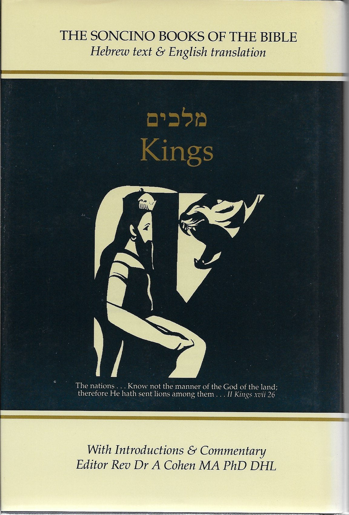 Isaiah: Hebrew Text & English Translation With An Introduction And Commentary (Soncino Books Of The Bible),Used