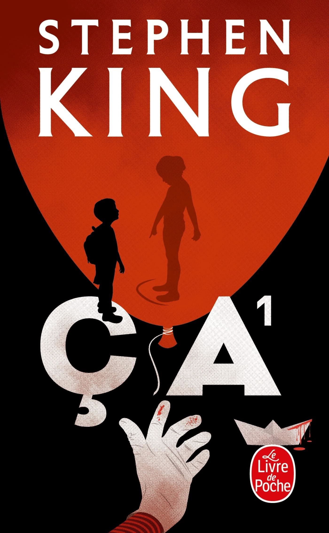 a (a, Tome 1) (Imaginaire) (French Edition),Used