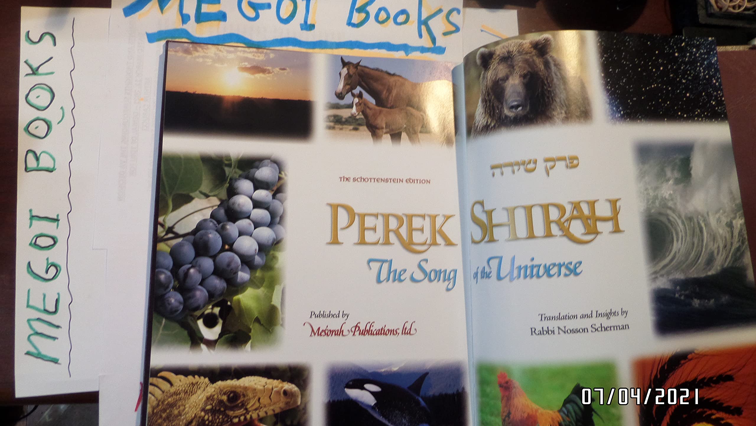 Perek Shirah The Song of the Universe Full Size (Hebrew Edition),Used
