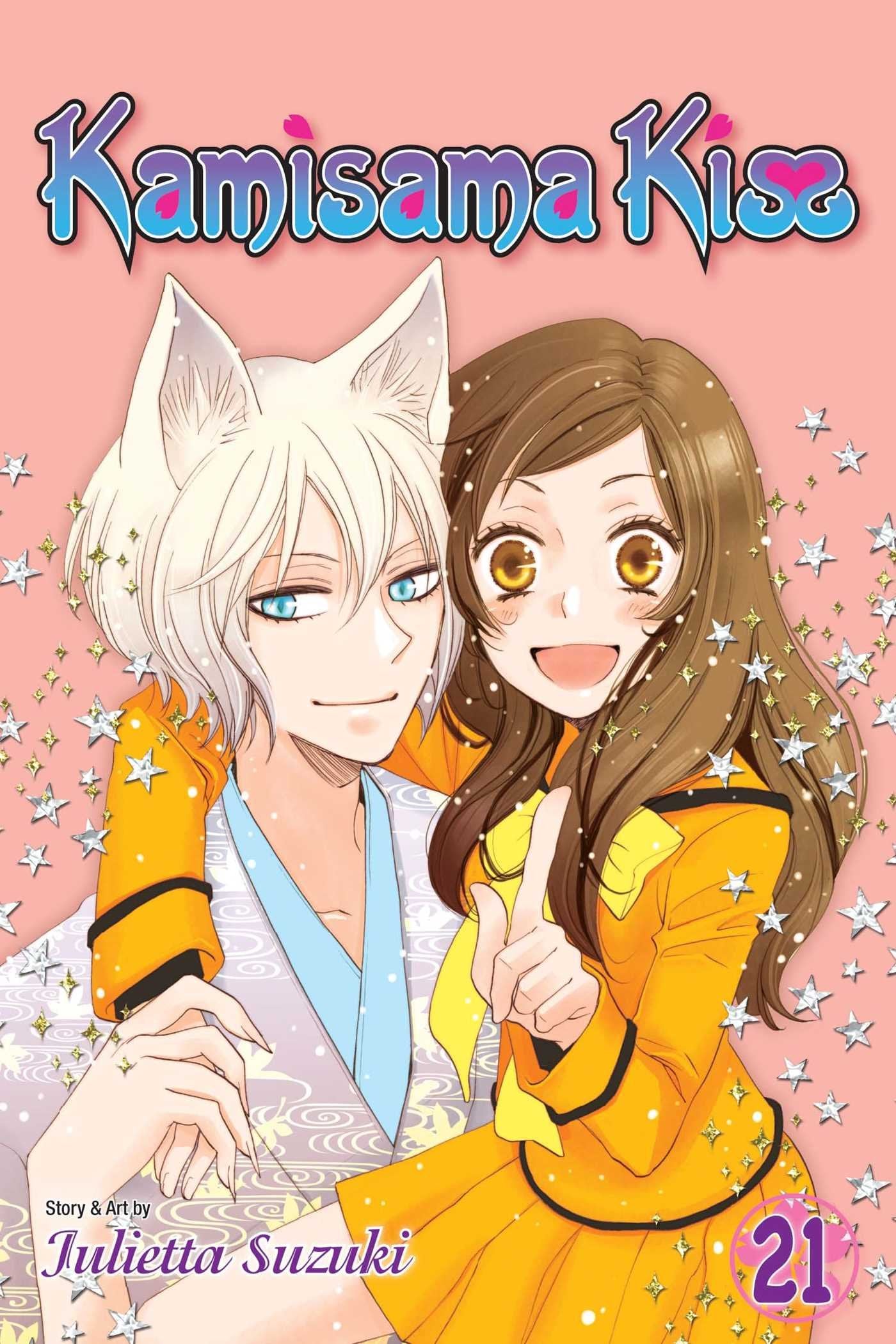 Kamisama Kiss, Vol. 21 (21),Used