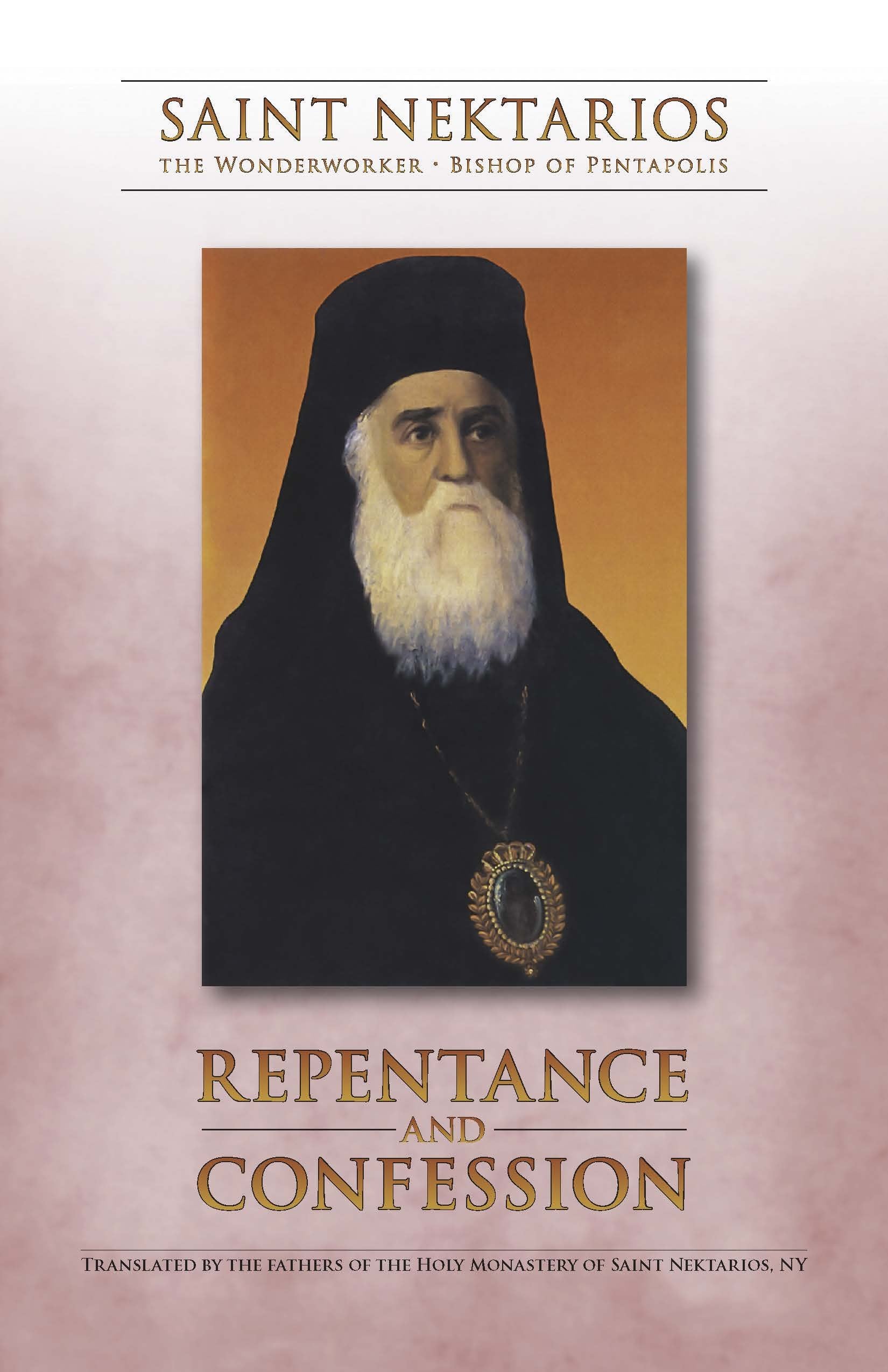 Repentance And Confession-new