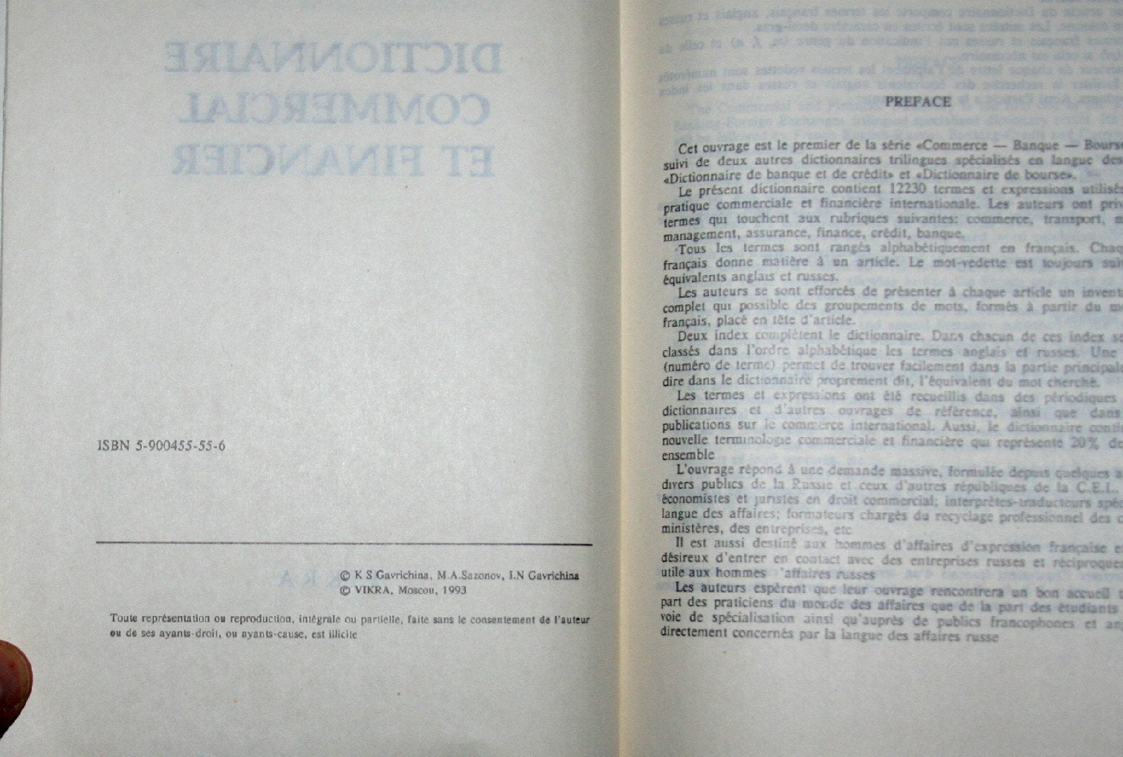 Dictionnaire Commercial et Financier, FrancaisAnglaisRusse,Used