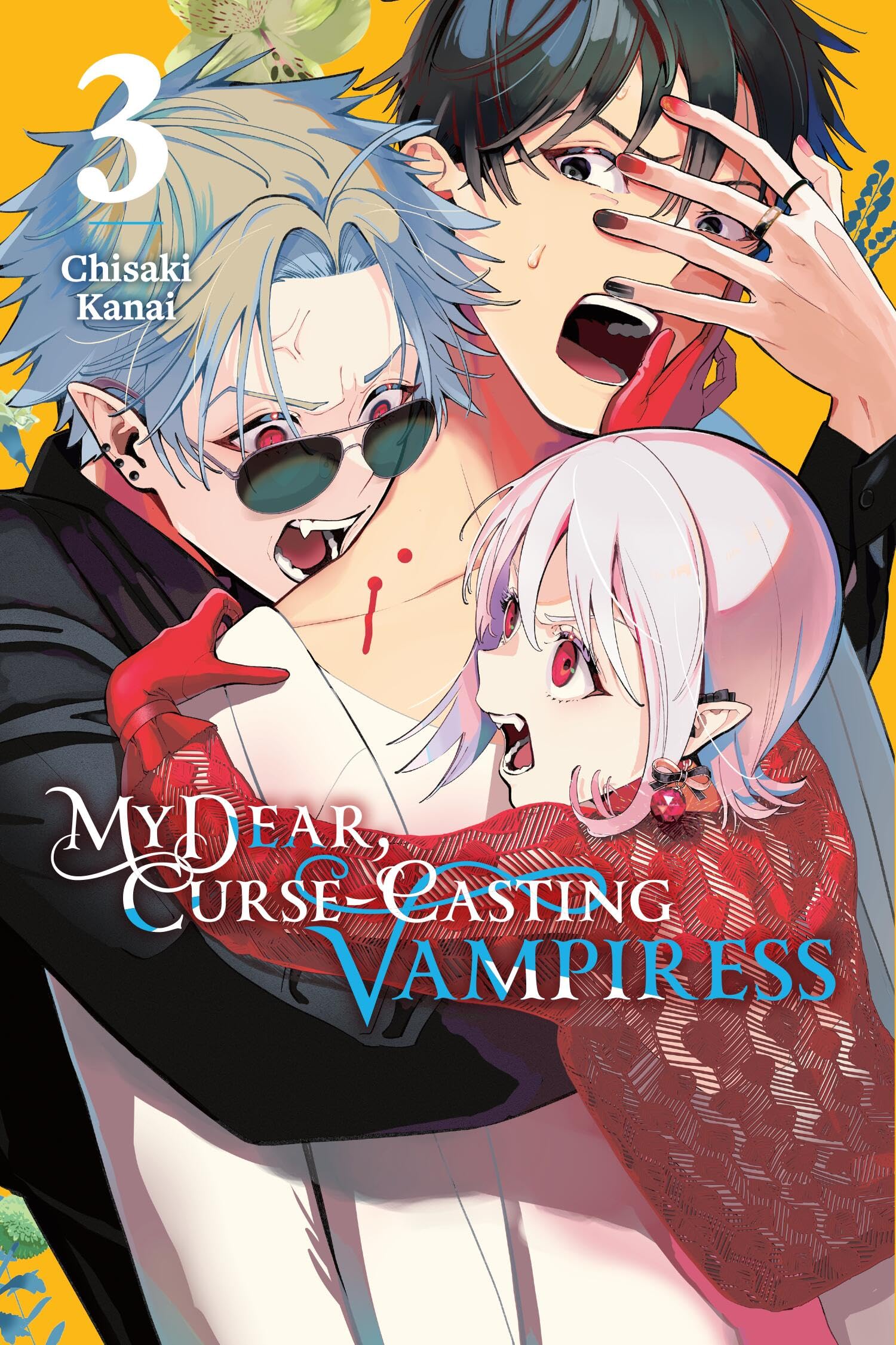 My Dear, CurseCasting Vampiress, Vol. 3 (My Dear, CurseCasting Vampiress, 3),New
