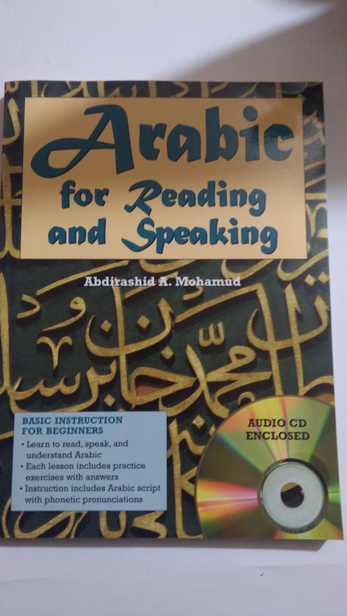 Arabic For Reading And Speaking (English And Arabic Edition)