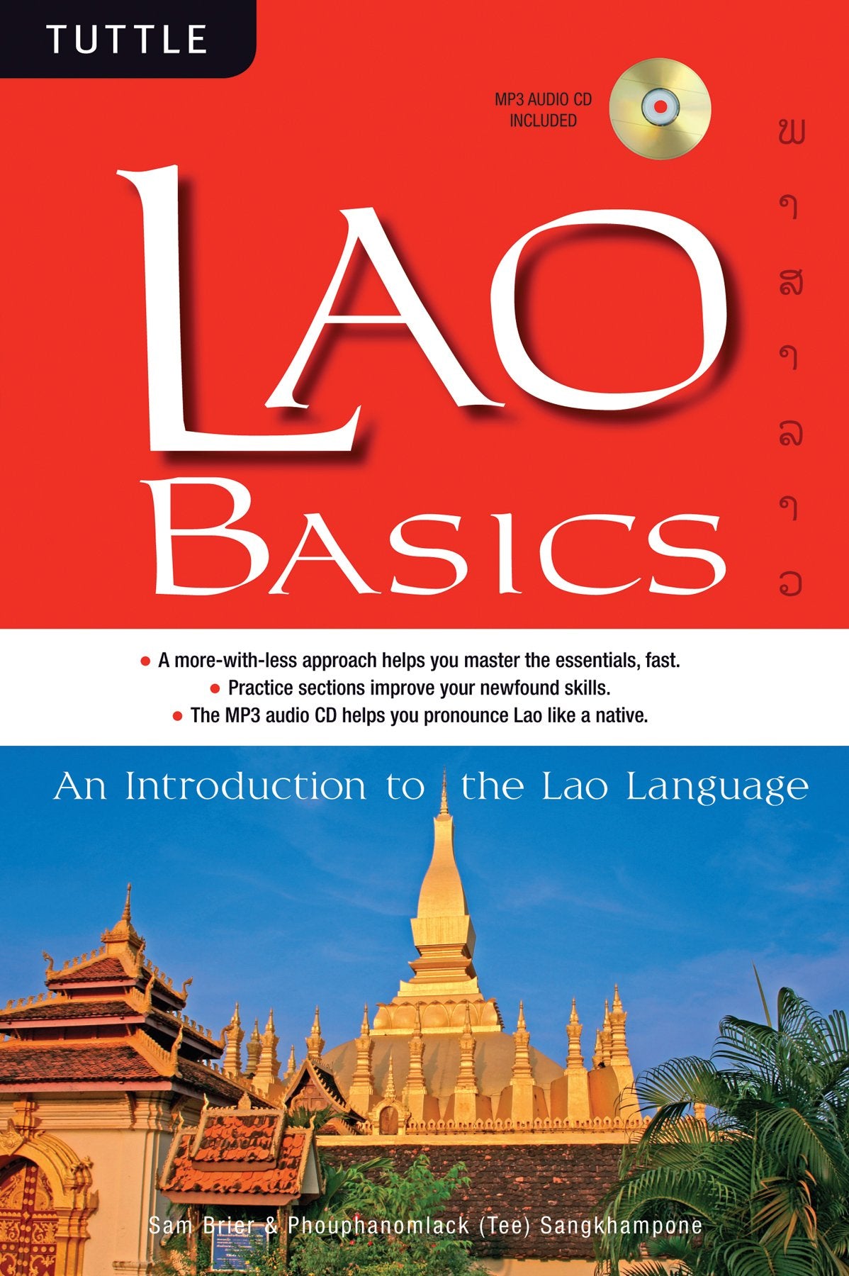 Lao Basics: An Introduction To The Lao Language (Audio Cd Included) (Tuttle Basics),Used
