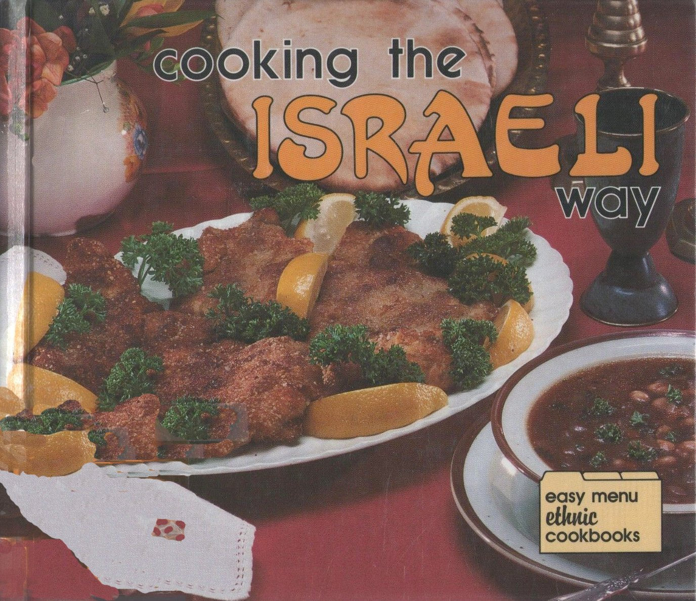 Cooking the Israeli Way (Easy Menu Ethnic Cookbook),Used