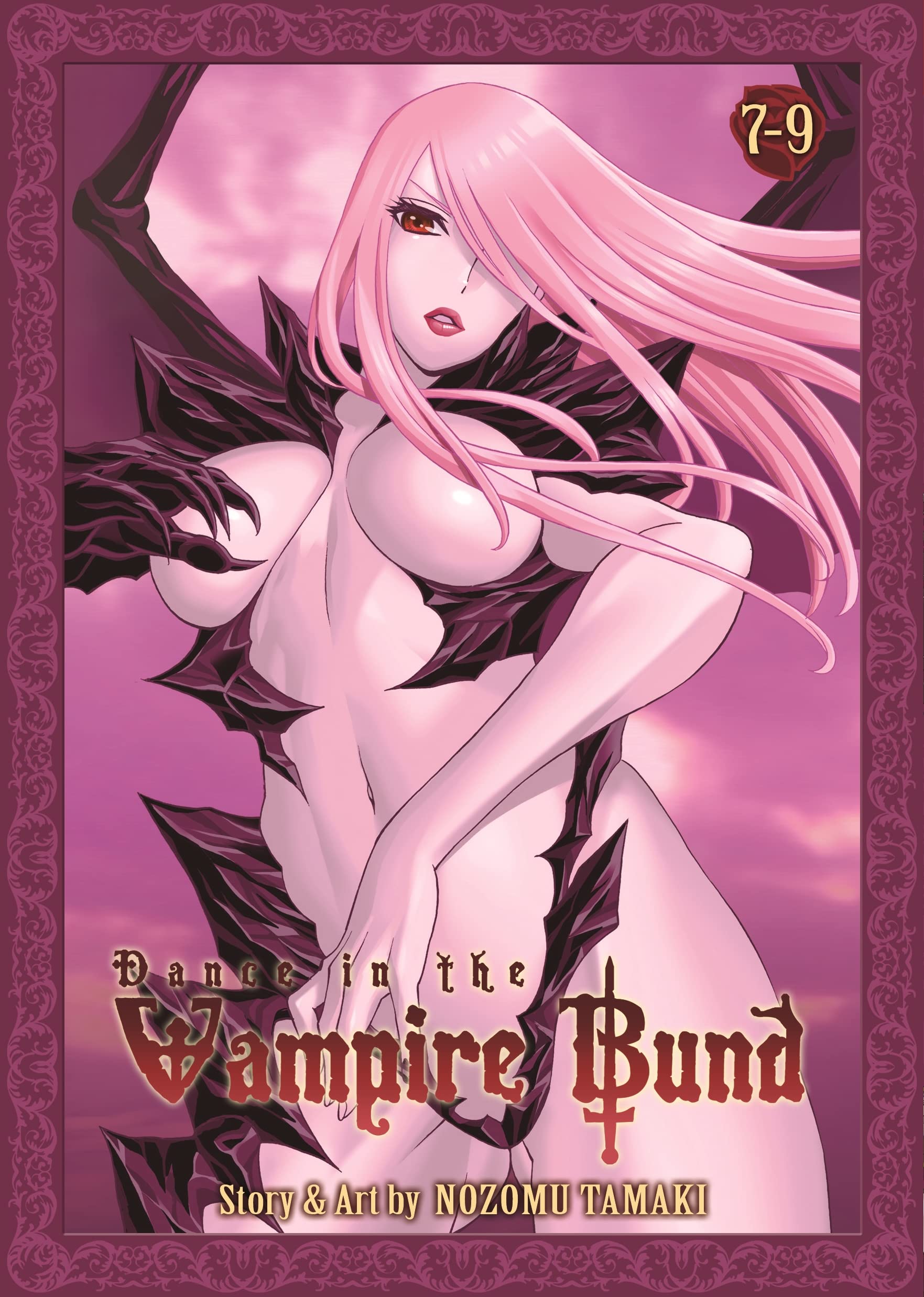 Dance in the Vampire Bund Omnibus 3,Used