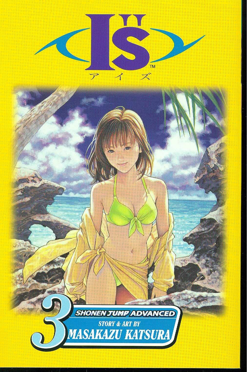 I's, Vol. 3 (3),Used