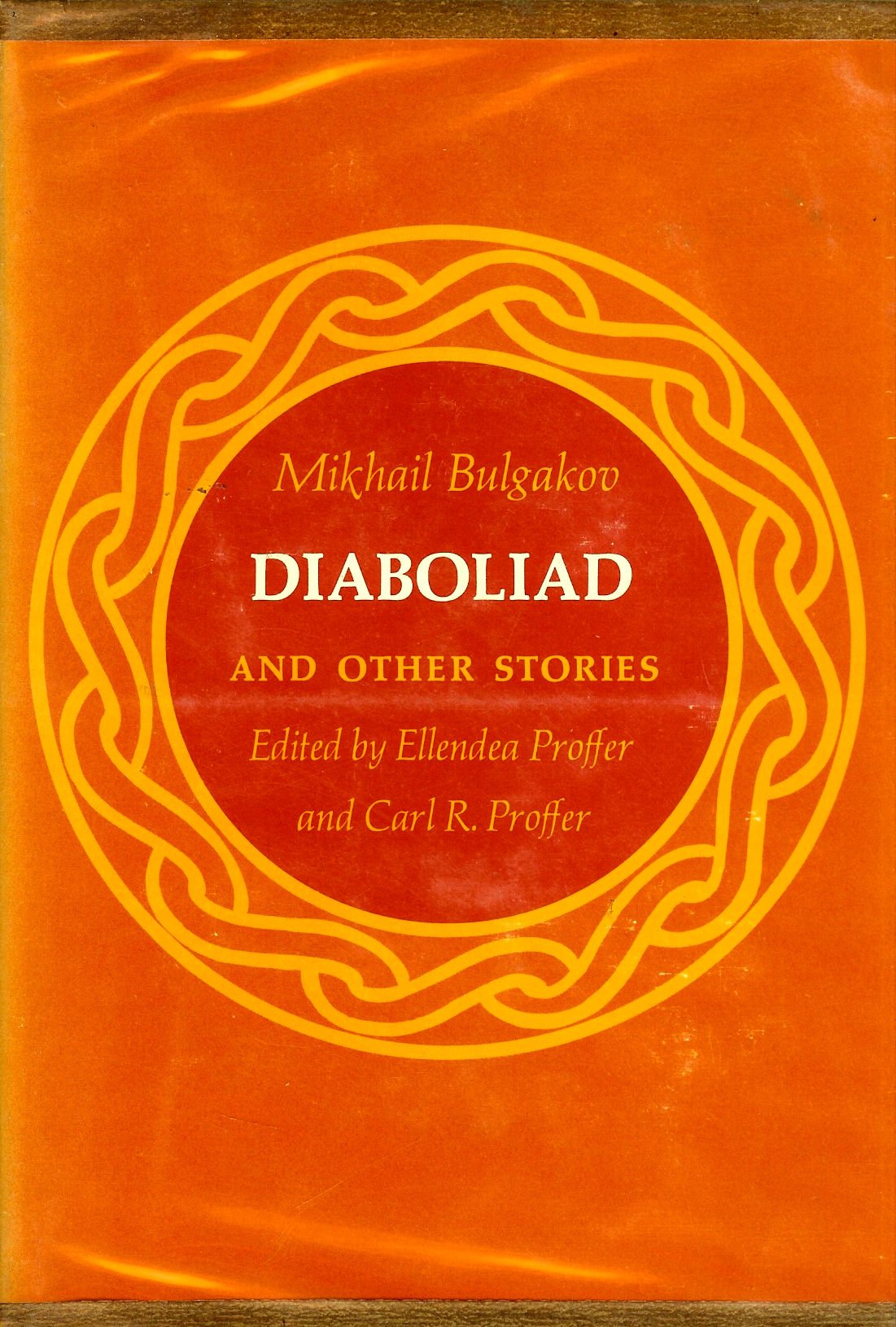 Diaboliad, and other stories,Used
