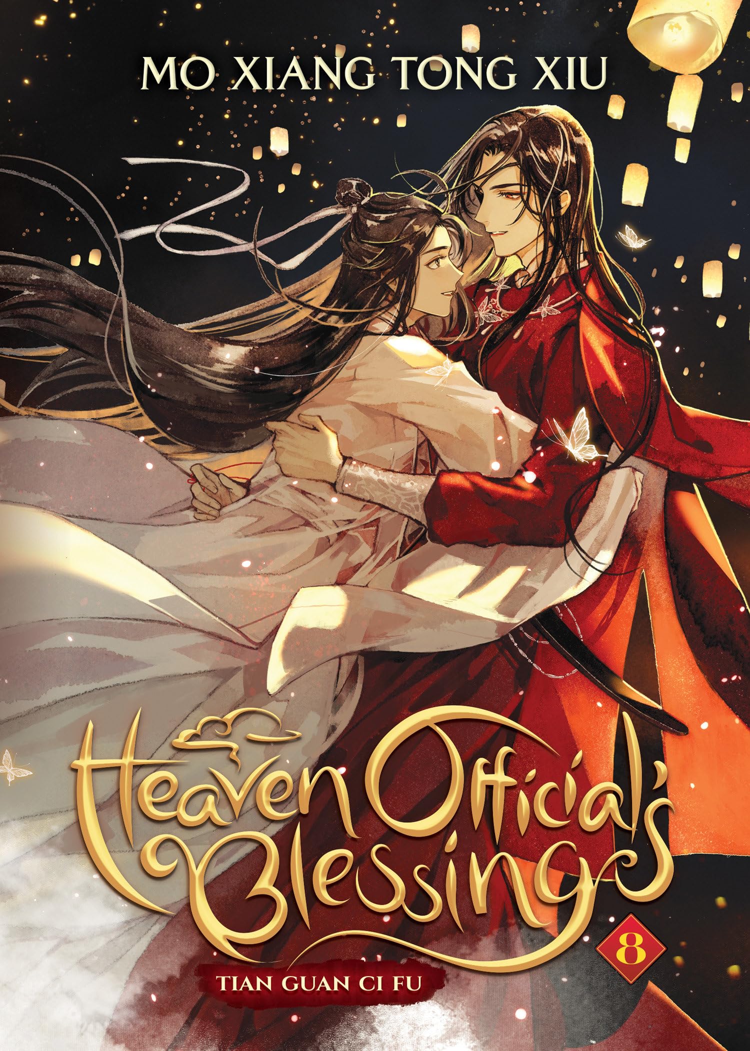 Heaven Official'S Blessing: Tian Guan Ci Fu (Novel) Vol. 8,Used
