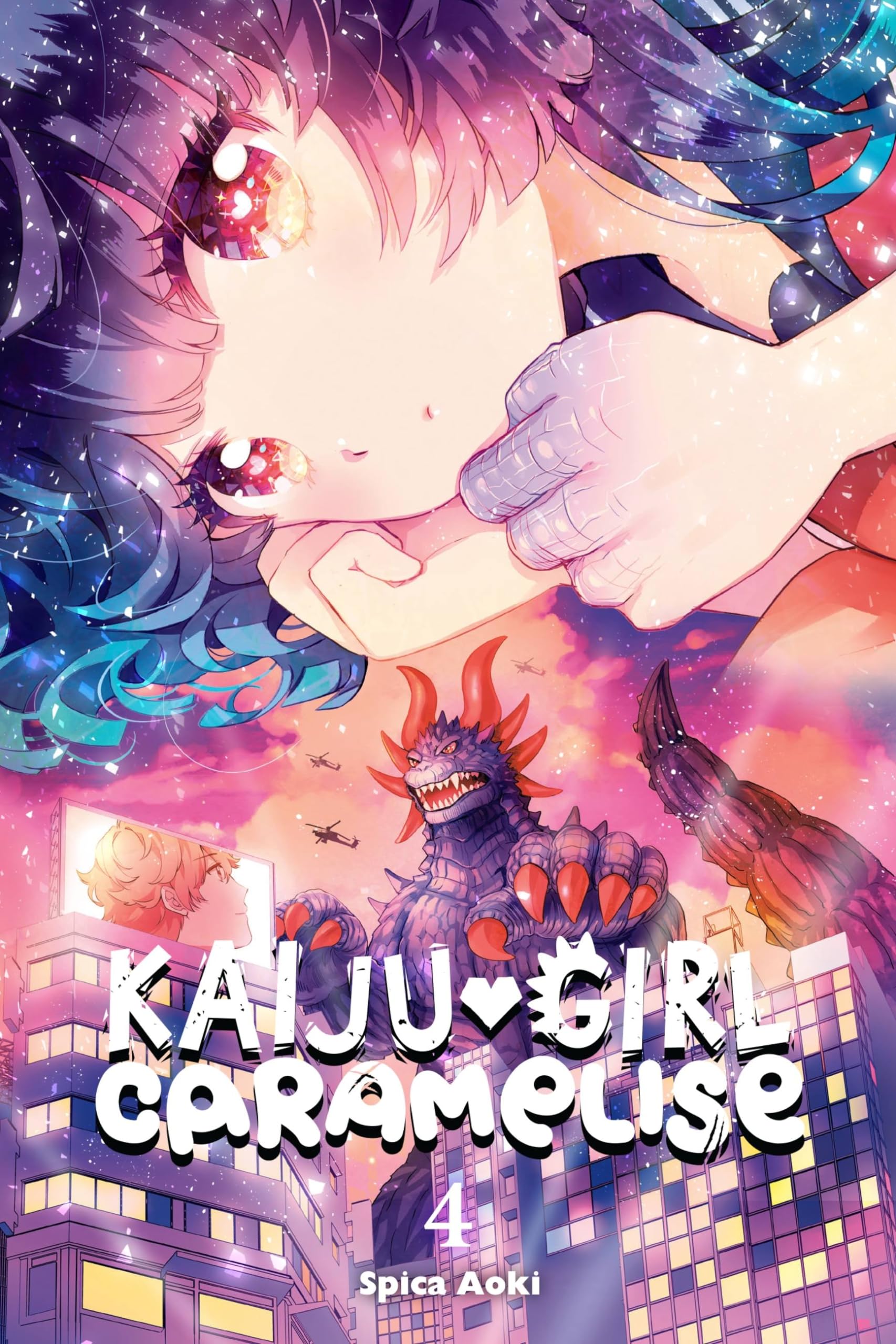 Kaiju Girl Caramelise, Vol. 4 (Volume 4) (Kaiju Girl Caramelise, 4),Used