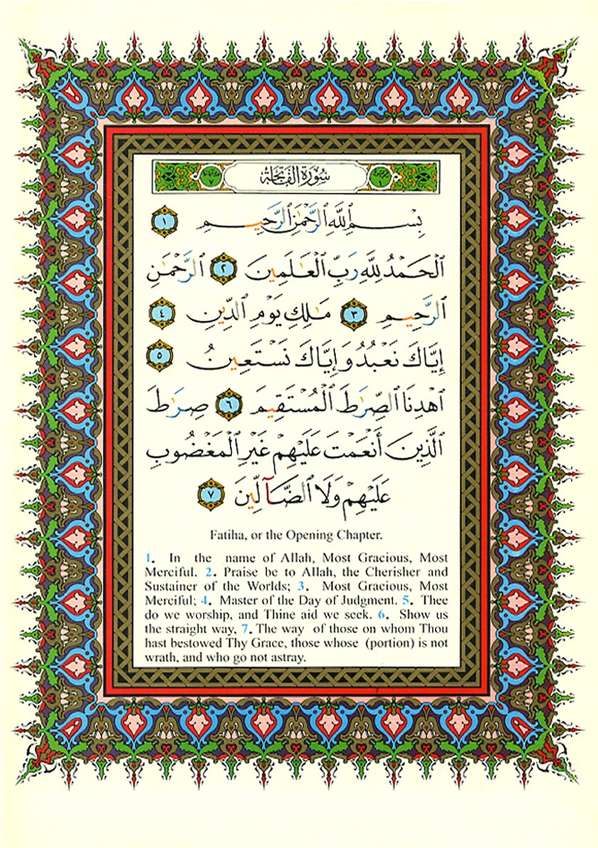 Tajweed Qur'an (Whole Qur an, With English Translation),New