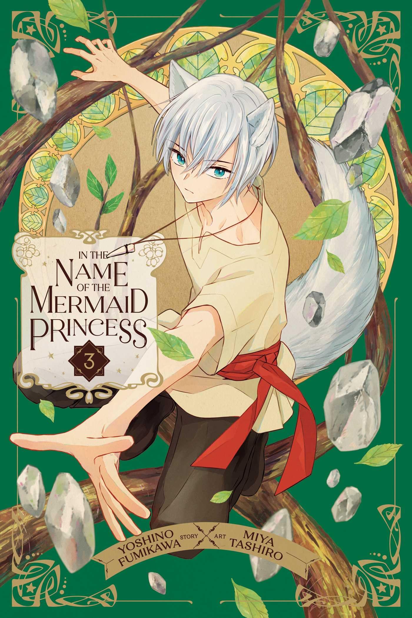 In the Name of the Mermaid Princess, Vol. 3 (3),New