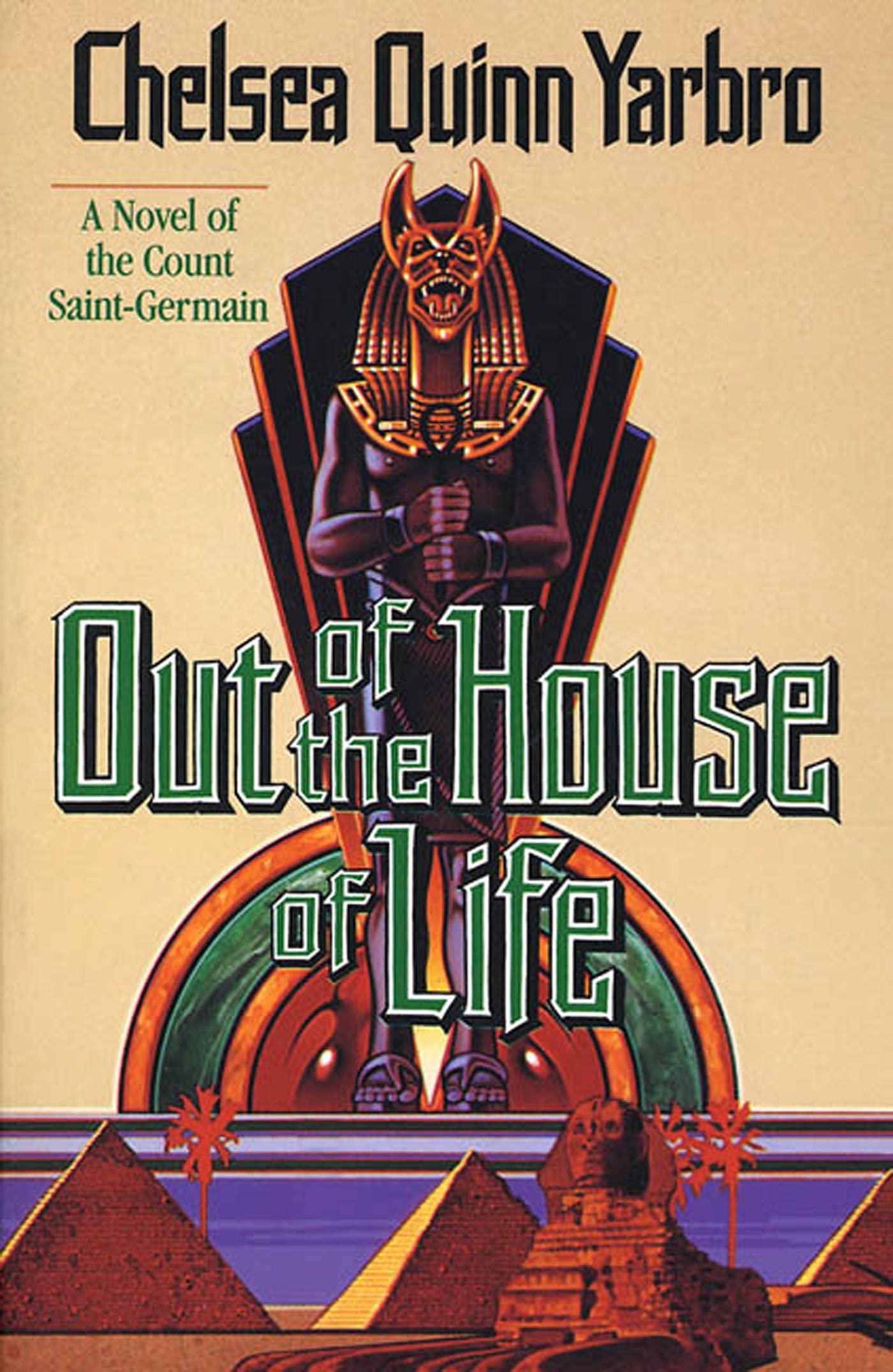 Out of the House of Life: A Novel of the Count SaintGermain (St. Germain, 5),Used