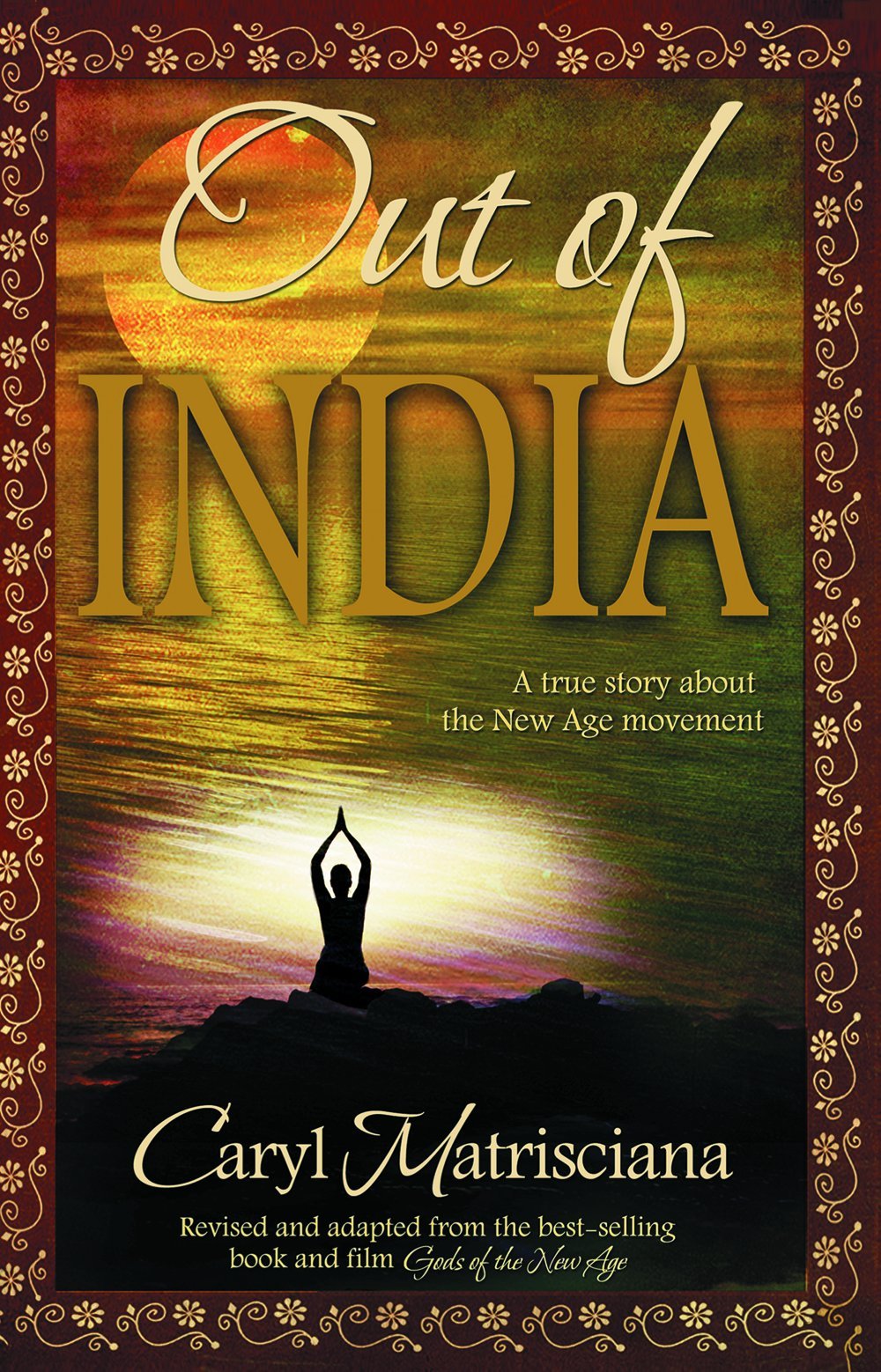 Out Of India
