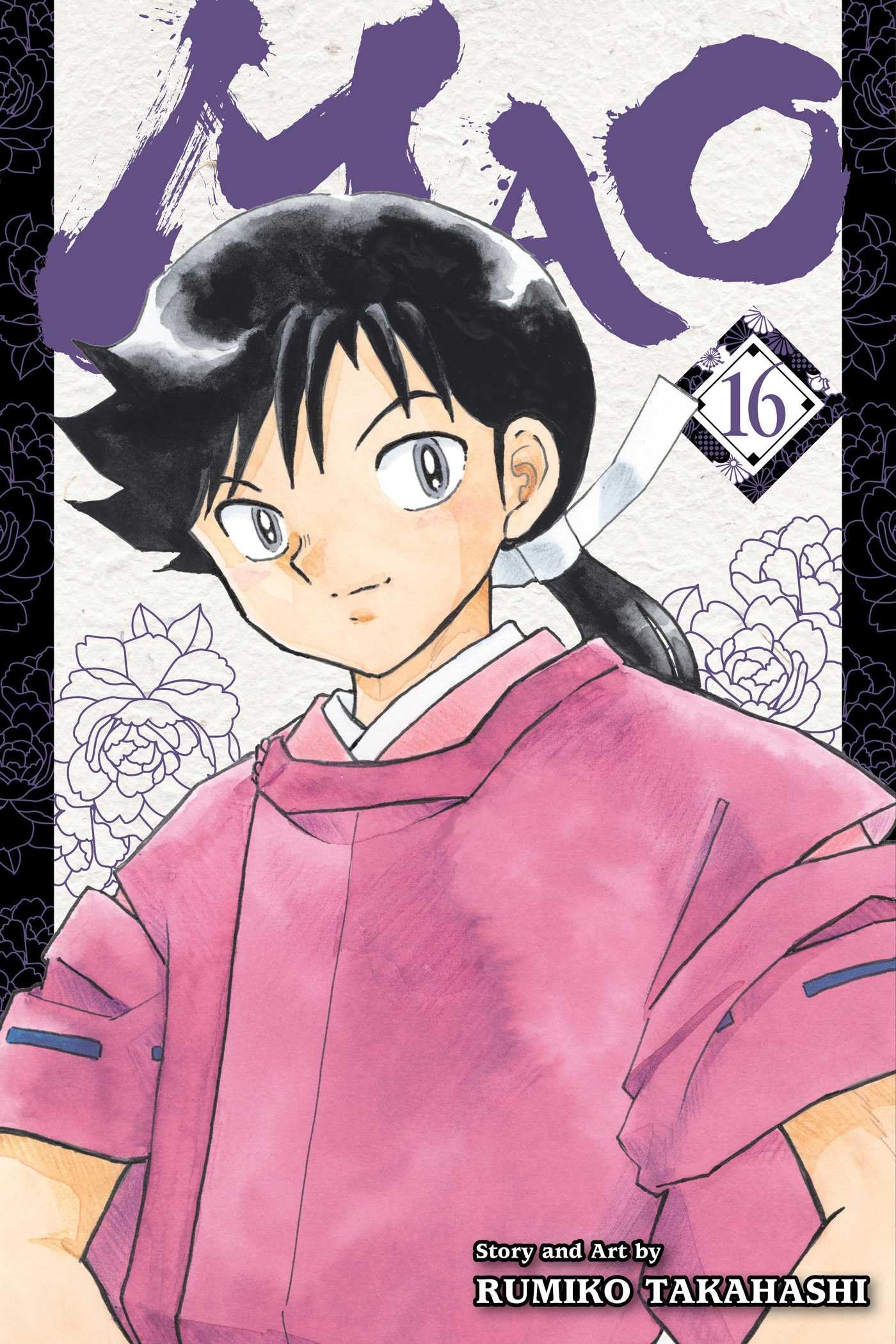 Mao, Vol. 16 (16),New