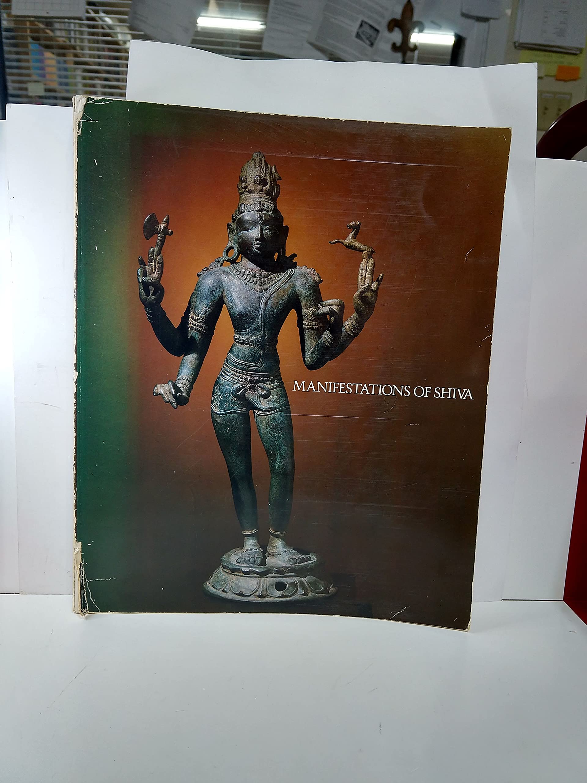Manifestations Of Shiva,Used