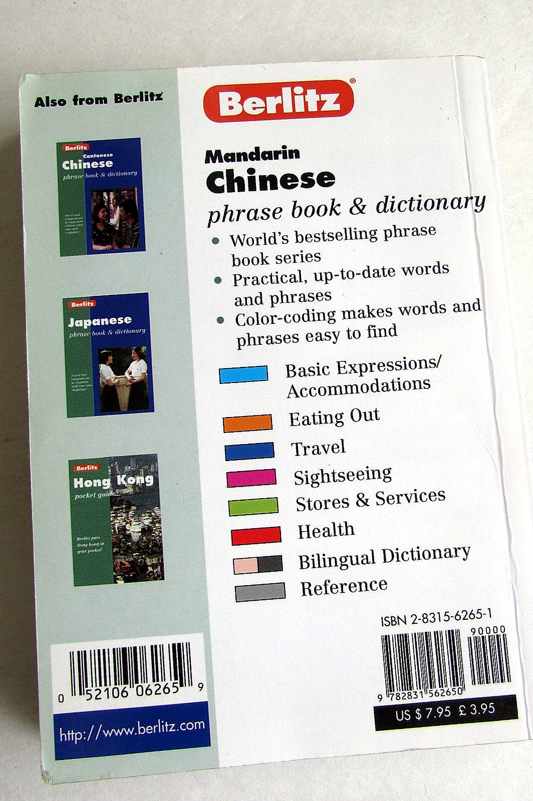 Berlitz Mandarin Chinese (Chinese Edition),Used