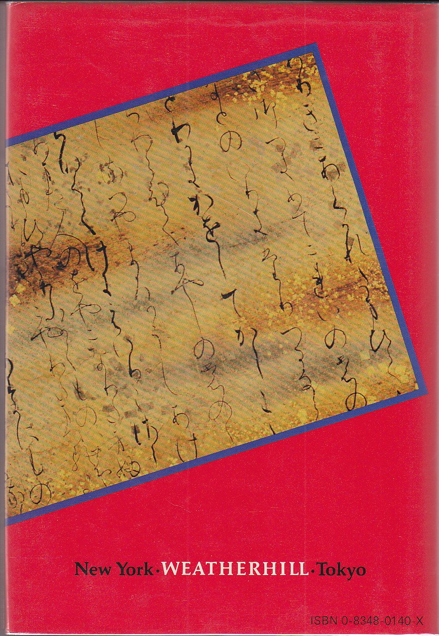 On the Japanese Classics: Conversations and Appreciations,Used