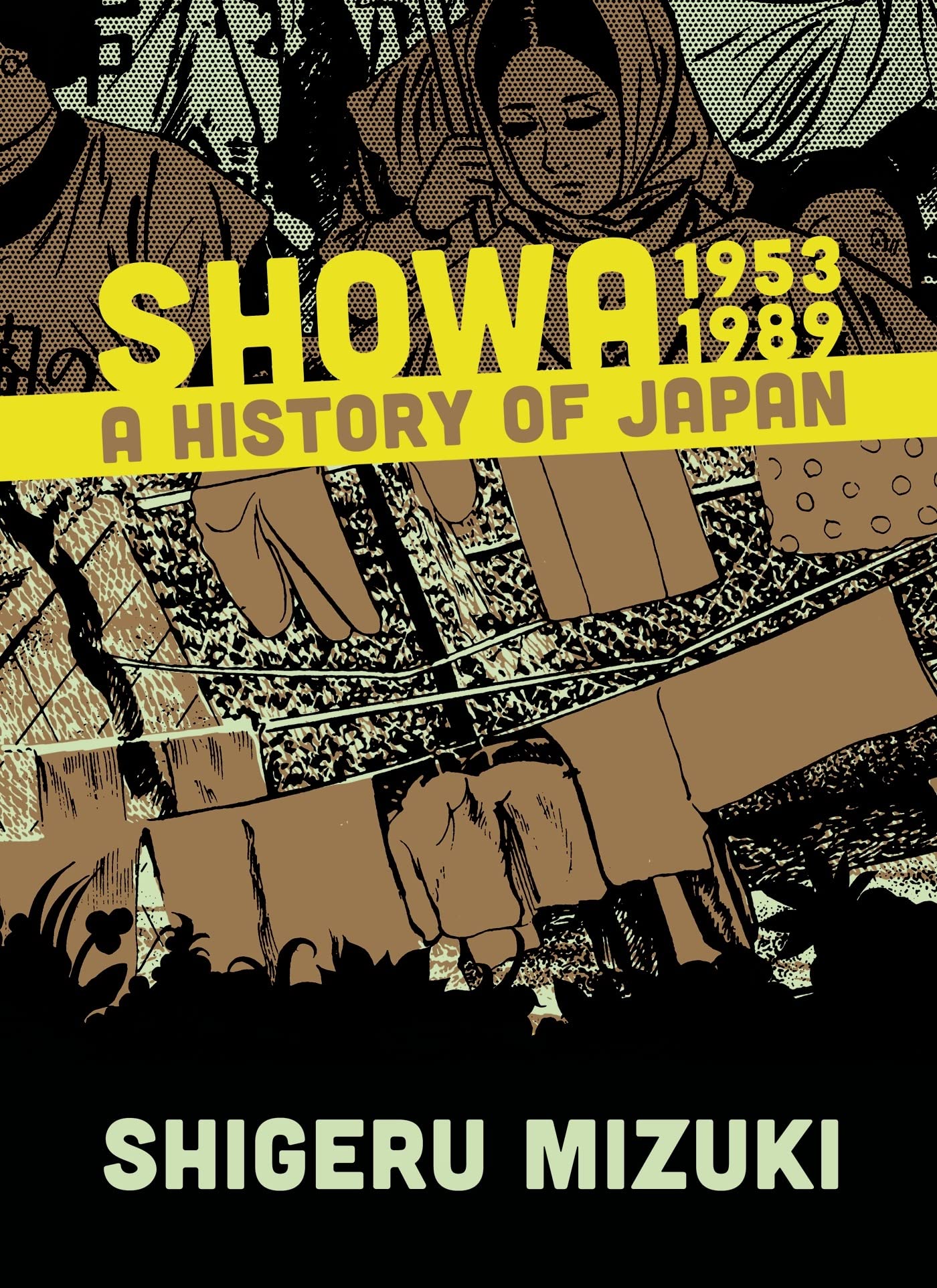 Showa 19531989: A History Of Japan (Showa: A History Of Japan, 3)