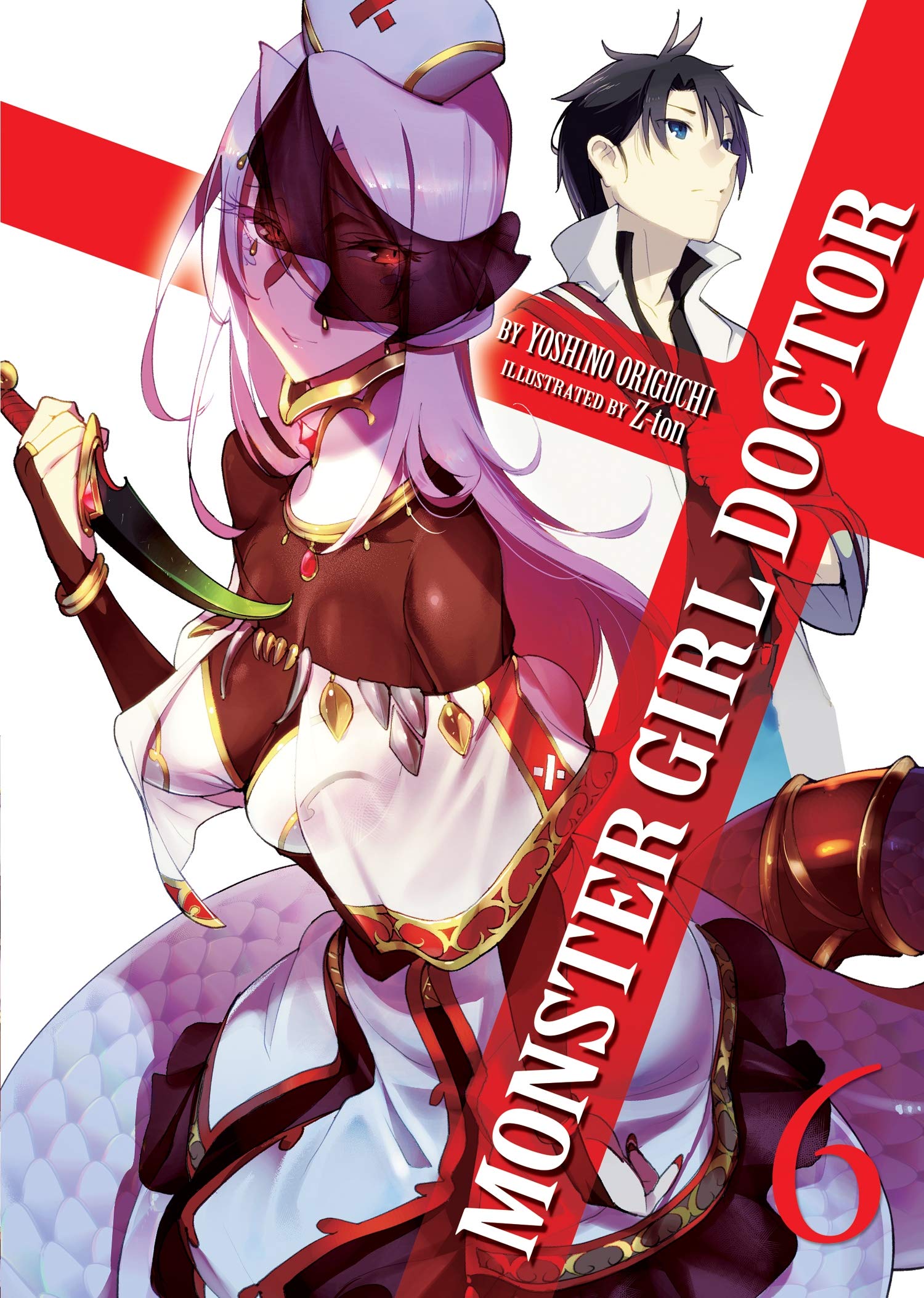 Monster Girl Doctor (Light Novel) Vol. 6,New
