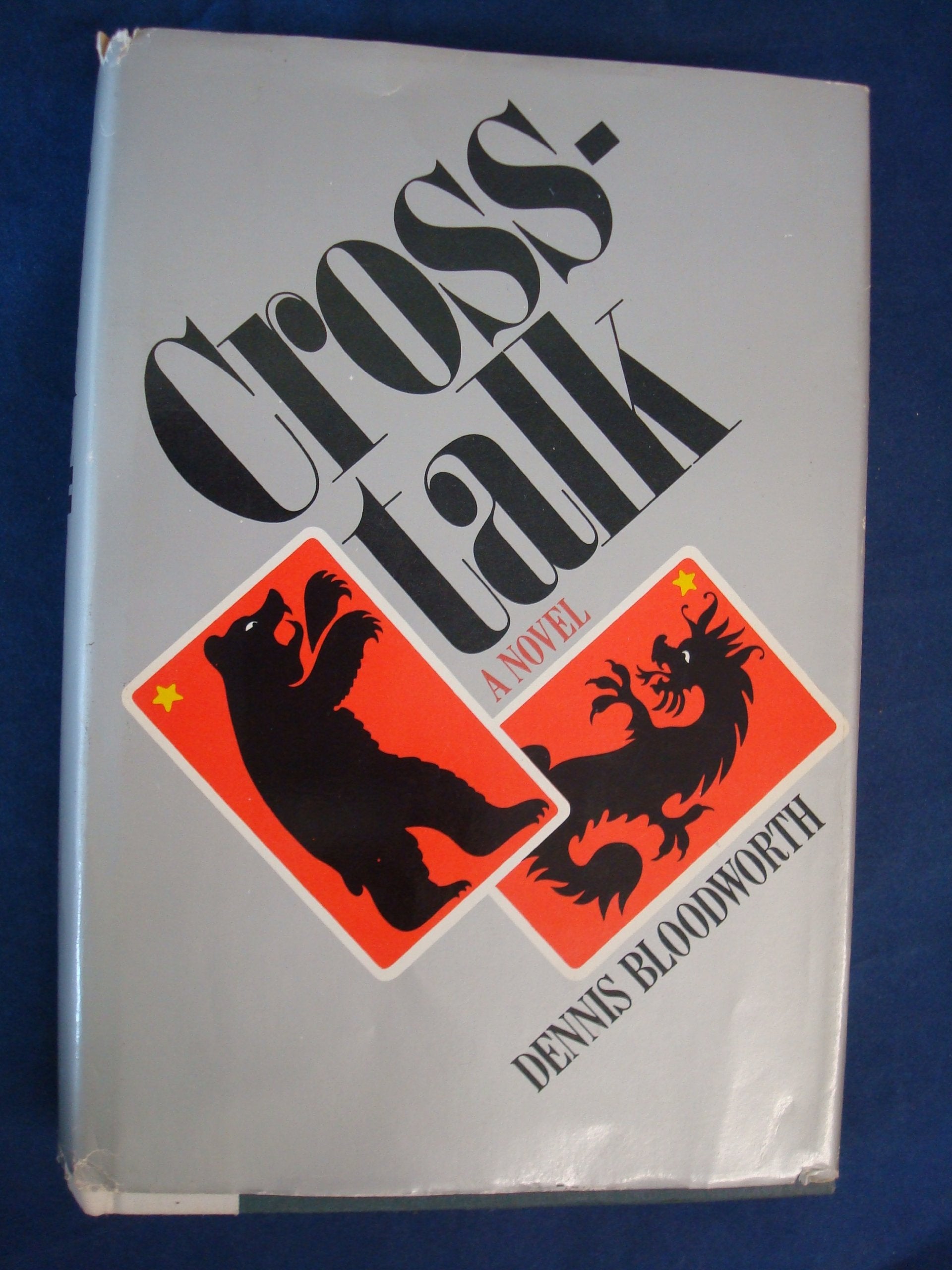 Crosstalk,Used