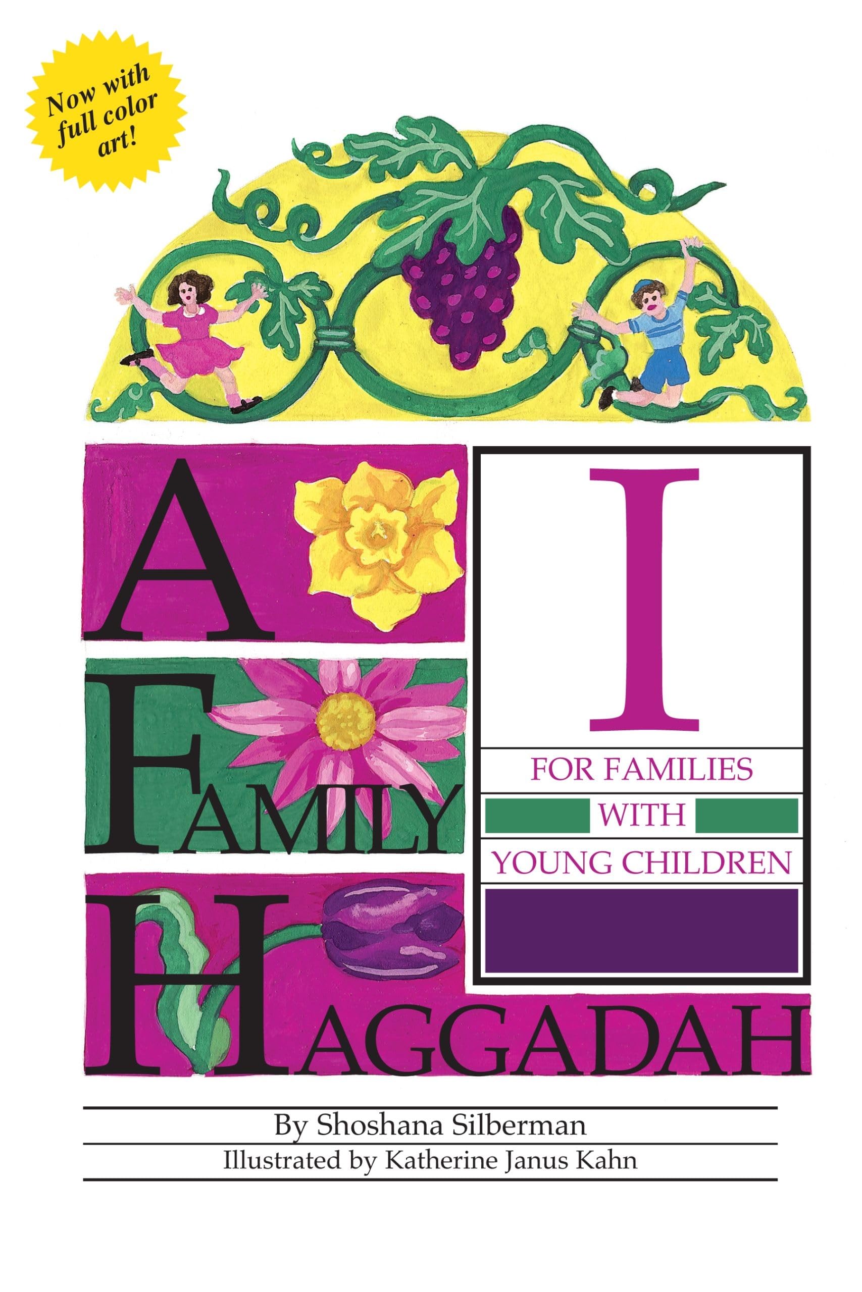 A Family Haggadah I, 2nd Edition,Used