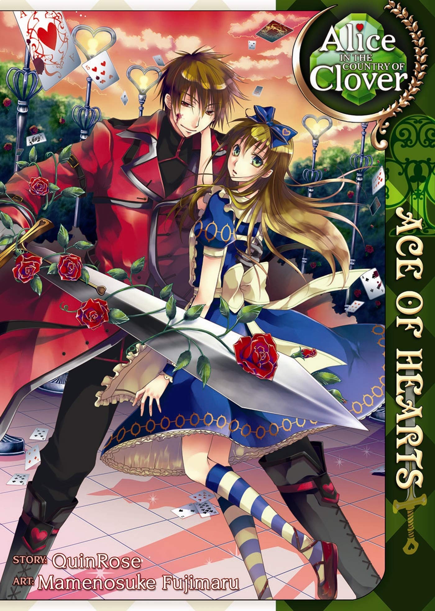 Alice in the Country of Clover: Ace of Hearts,Used