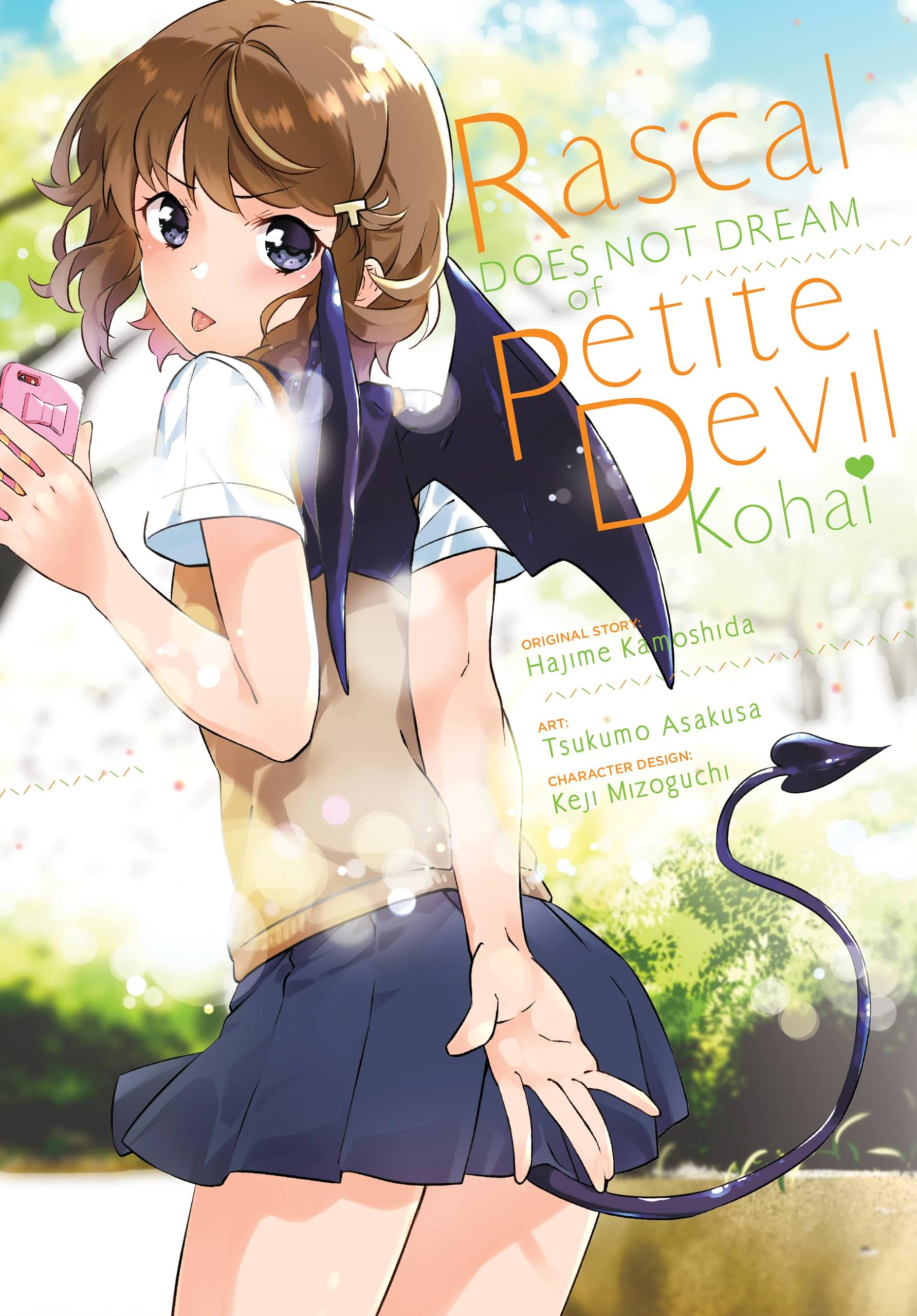 Rascal Does Not Dream of Petite Devil Kohai (manga) (Volume 2) (Rascal Does Not Dream (manga), 2),New
