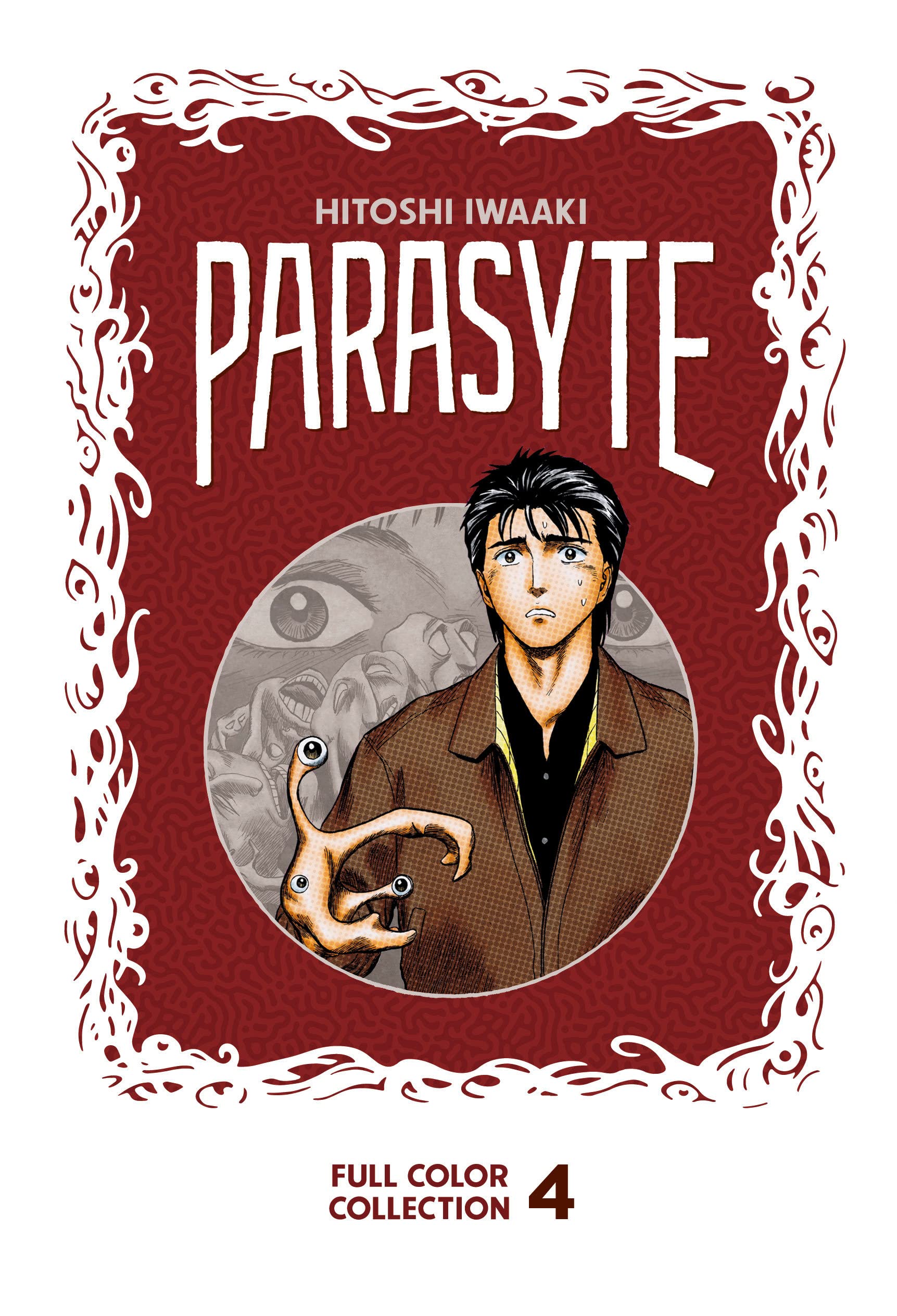 Parasyte Full Color Collection 4,Used