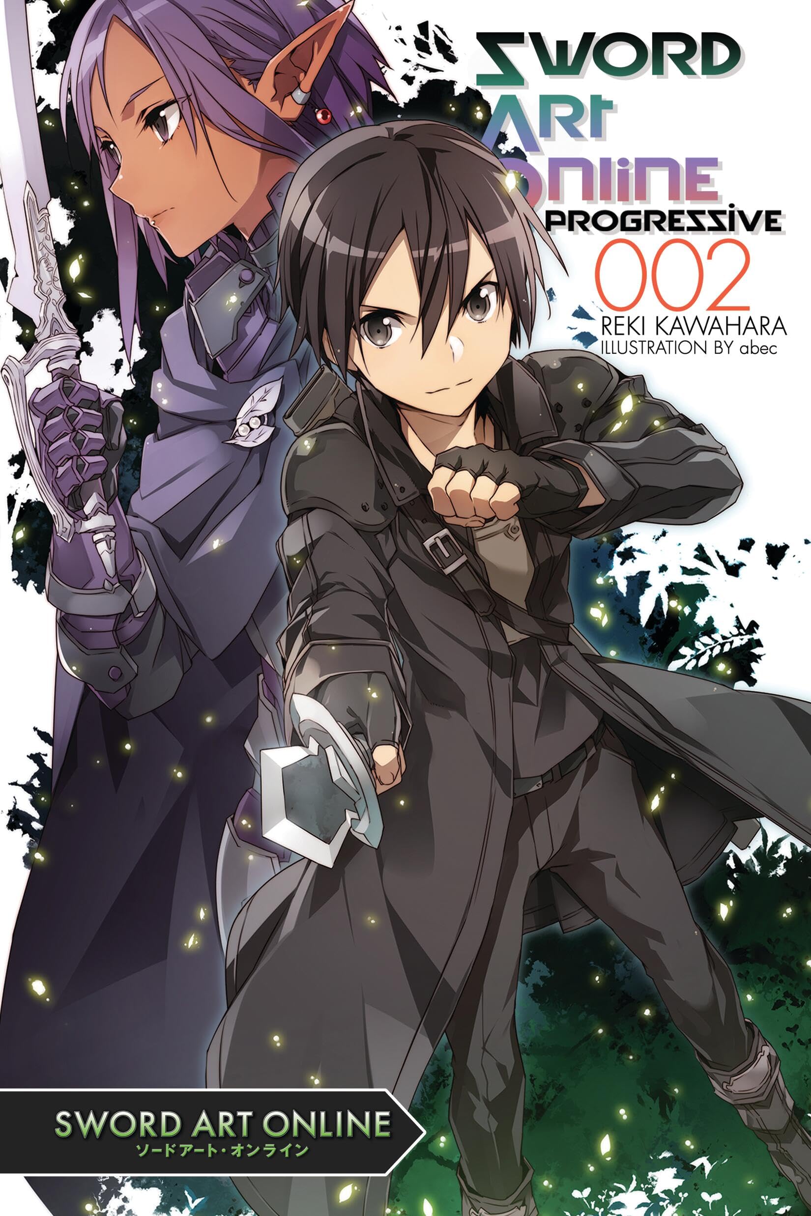 Sword Art Online Progressive 2 light novel (Volume 2),Used