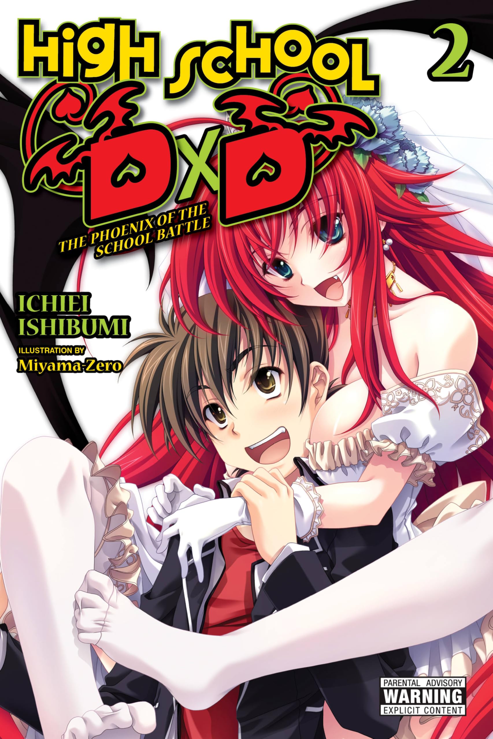 High School DxD, Vol. 2 (light novel): The Phoenix of the School Battle (Volume 2) (High School DxD (light novel), 2),New
