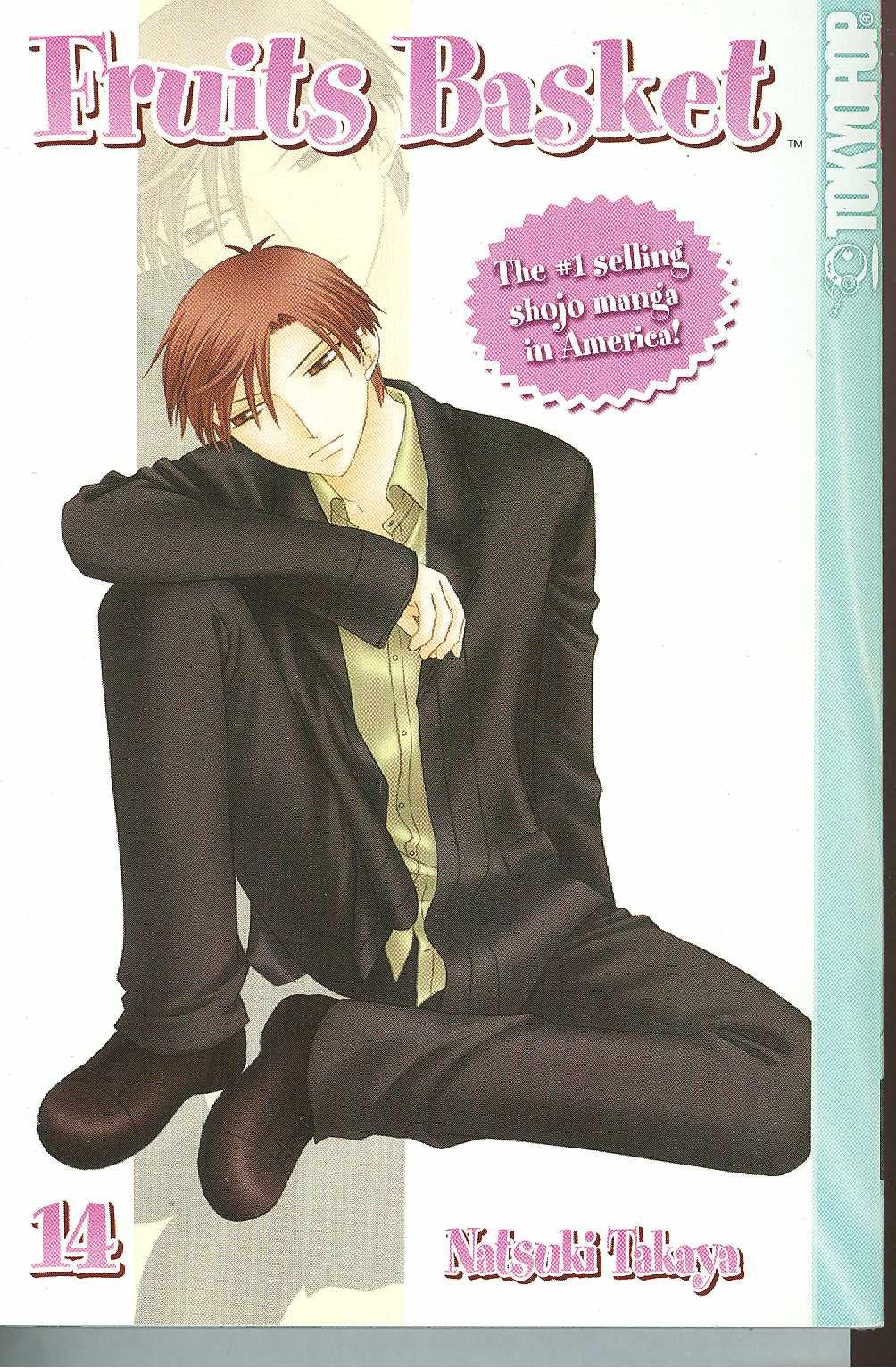 Fruits Basket, Vol. 14,Used