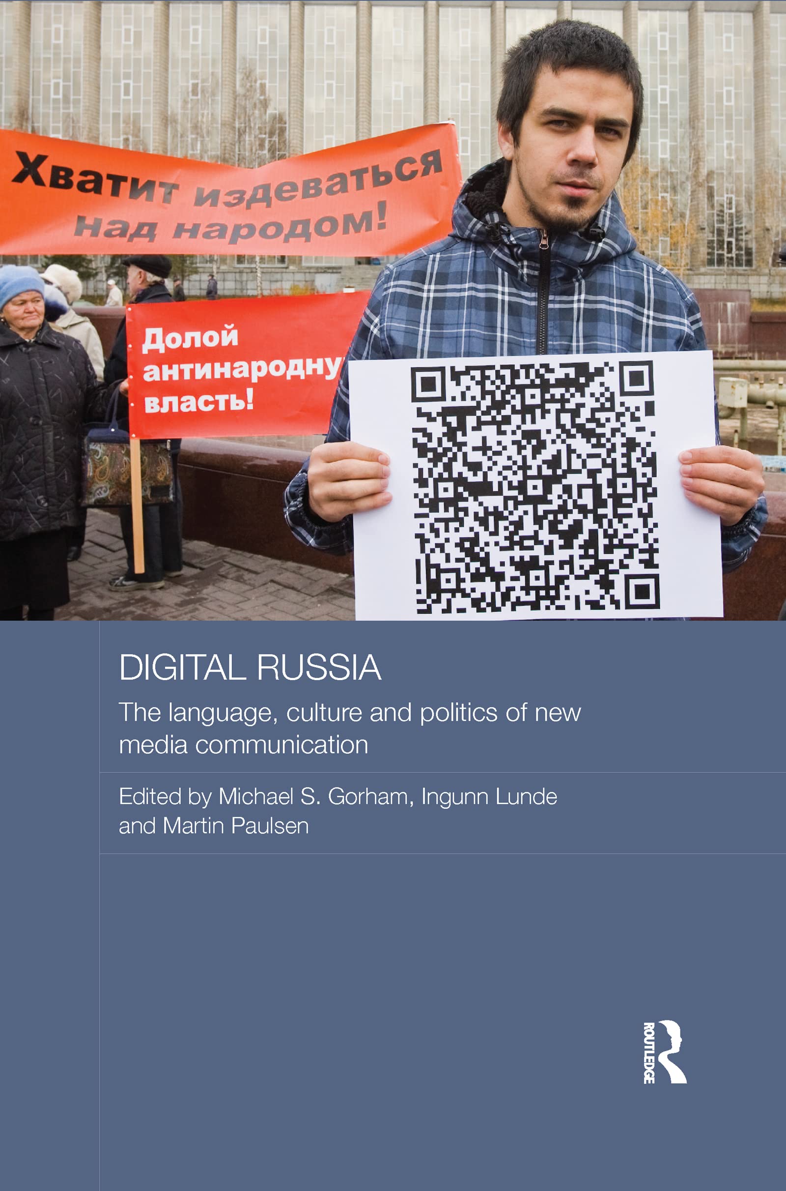 Digital Russia (Routledge Contemporary Russia and Eastern Europe Series),Used