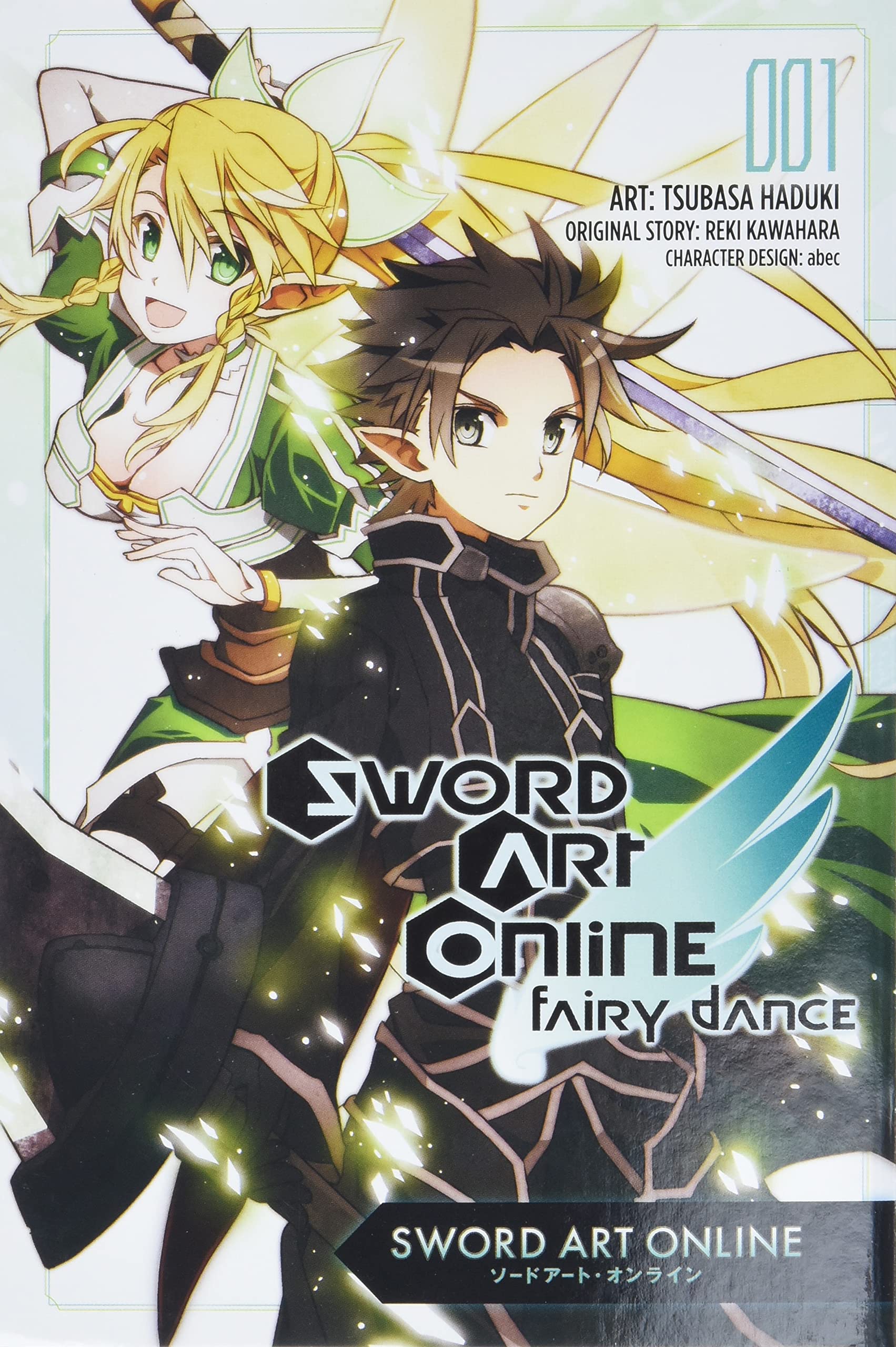 Sword Art Online: Fairy Dance, Vol. 1 manga (Sword Art Online Manga, 2),New