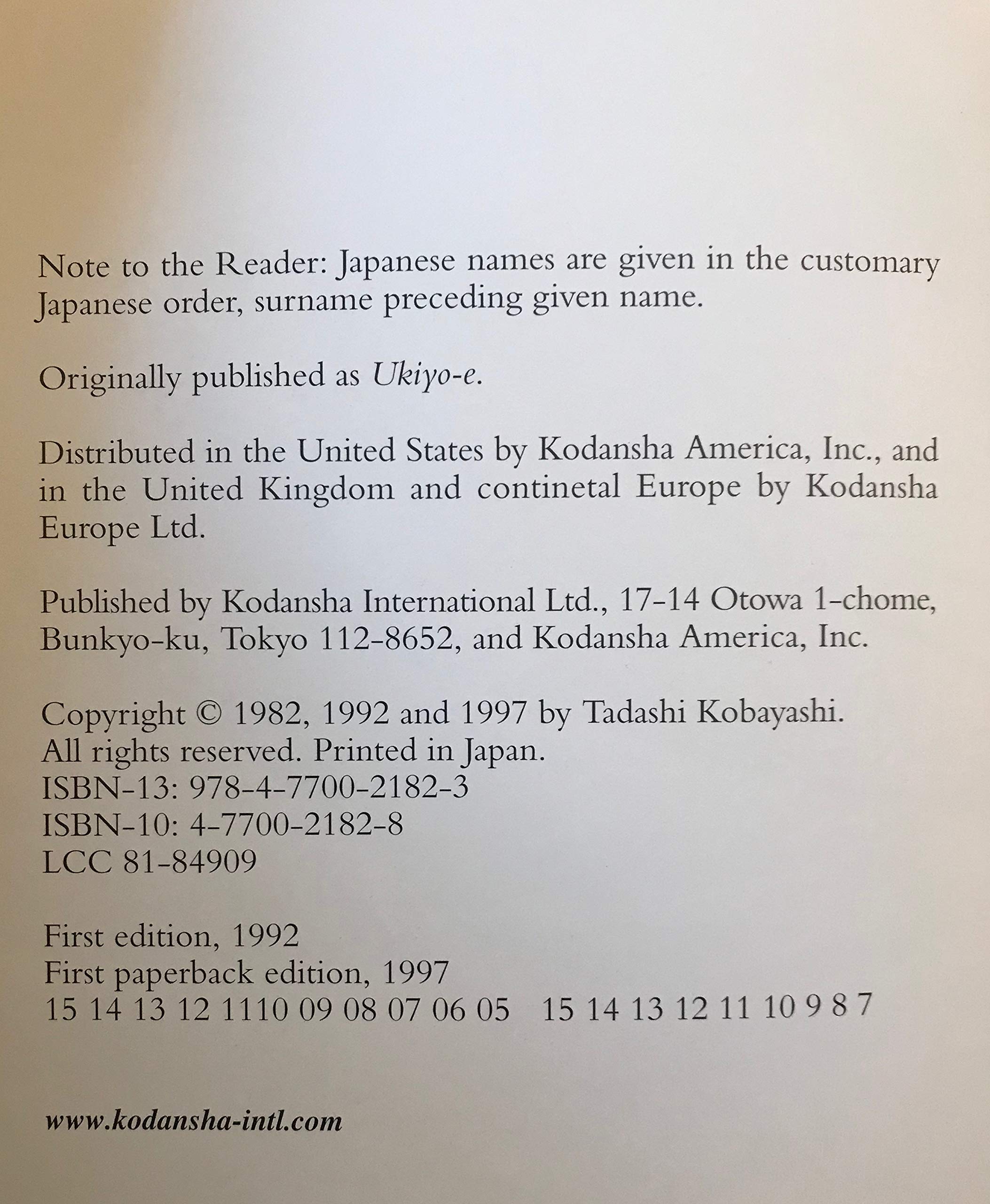 Ukiyoe: An Introduction to Japanese Woodblock Prints,Used