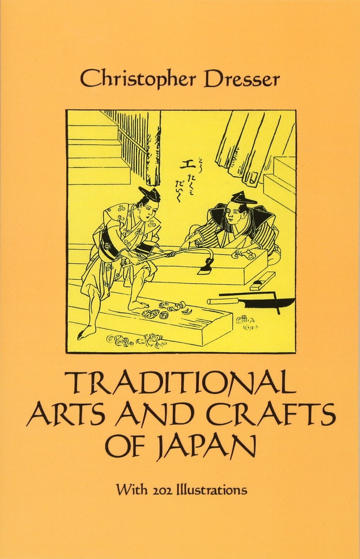 Traditional Arts And Crafts Of Japan,Used