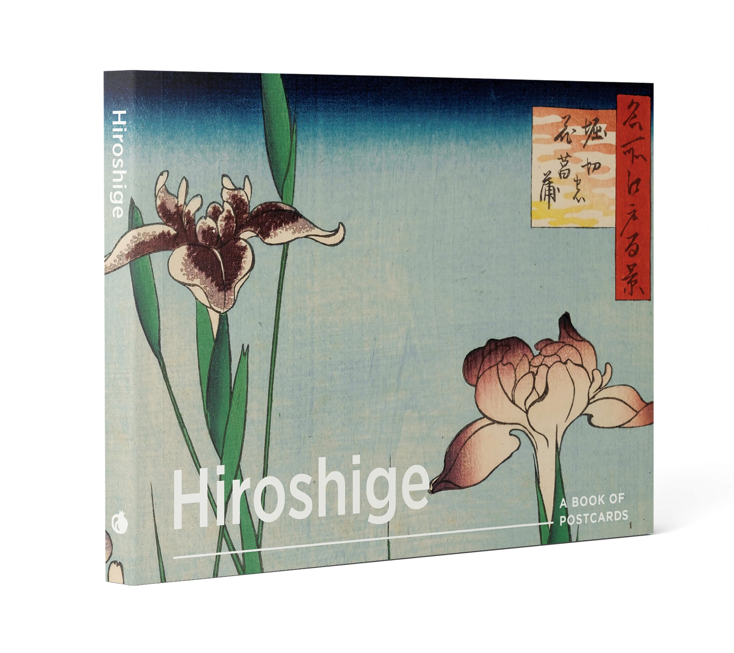 Hiroshige Book Of Postcards