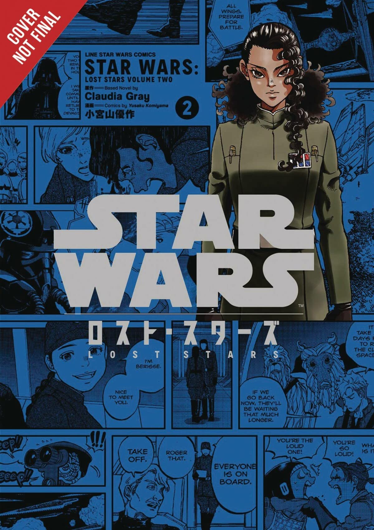 Star Wars Lost Stars, Vol. 2 (Manga) (Star Wars Lost Stars (Manga), 2)