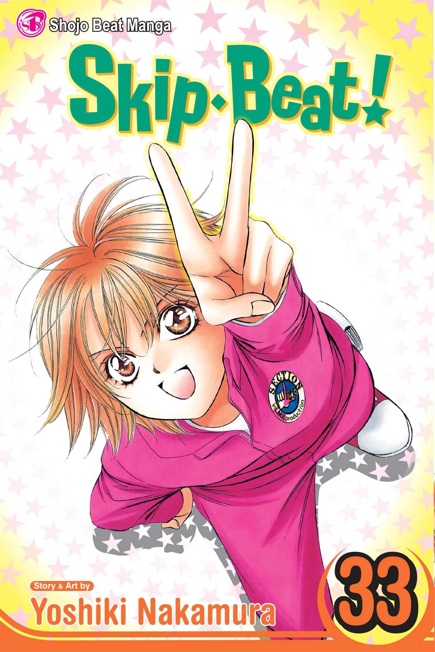 SkipBeat!, Vol. 33 (33),New