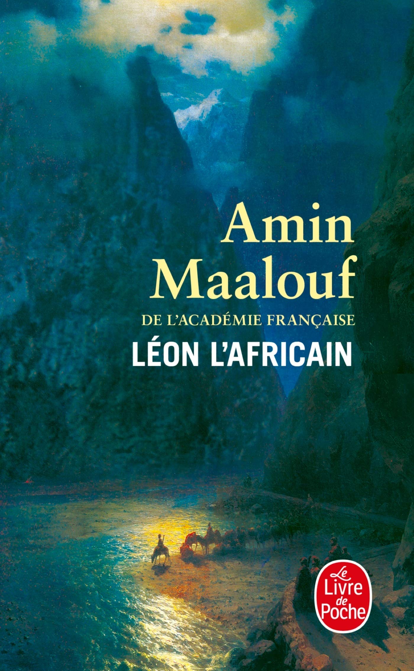 Leon L Africain (French Edition),Used