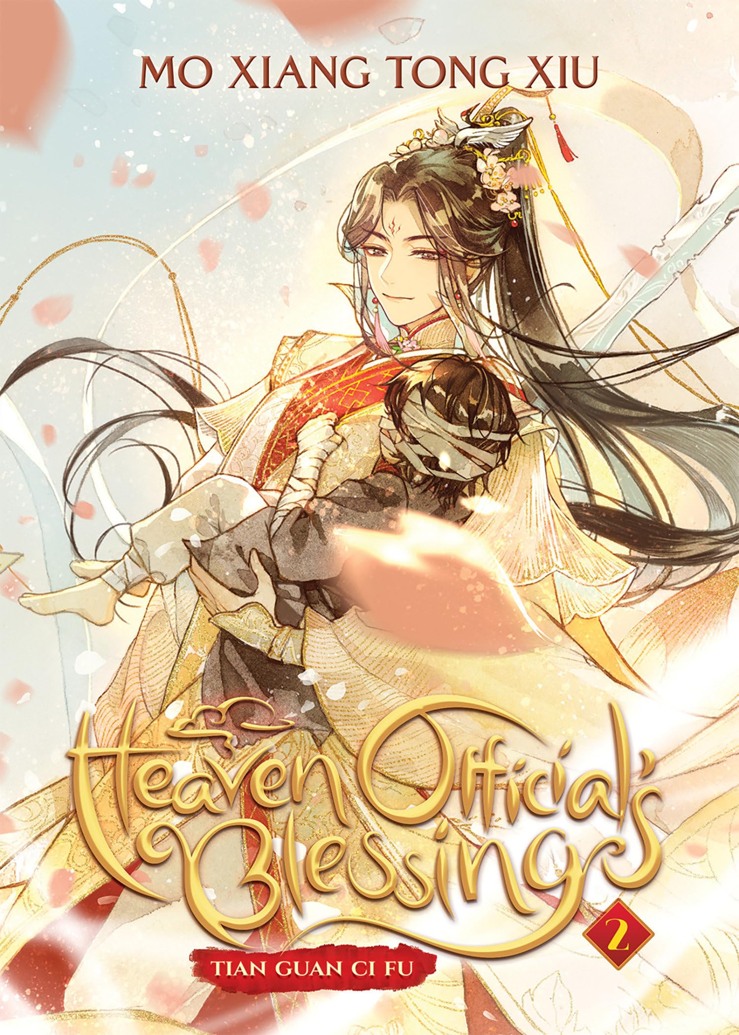 Heaven Official'S Blessing: Tian Guan Ci Fu (Novel) Vol. 2,New