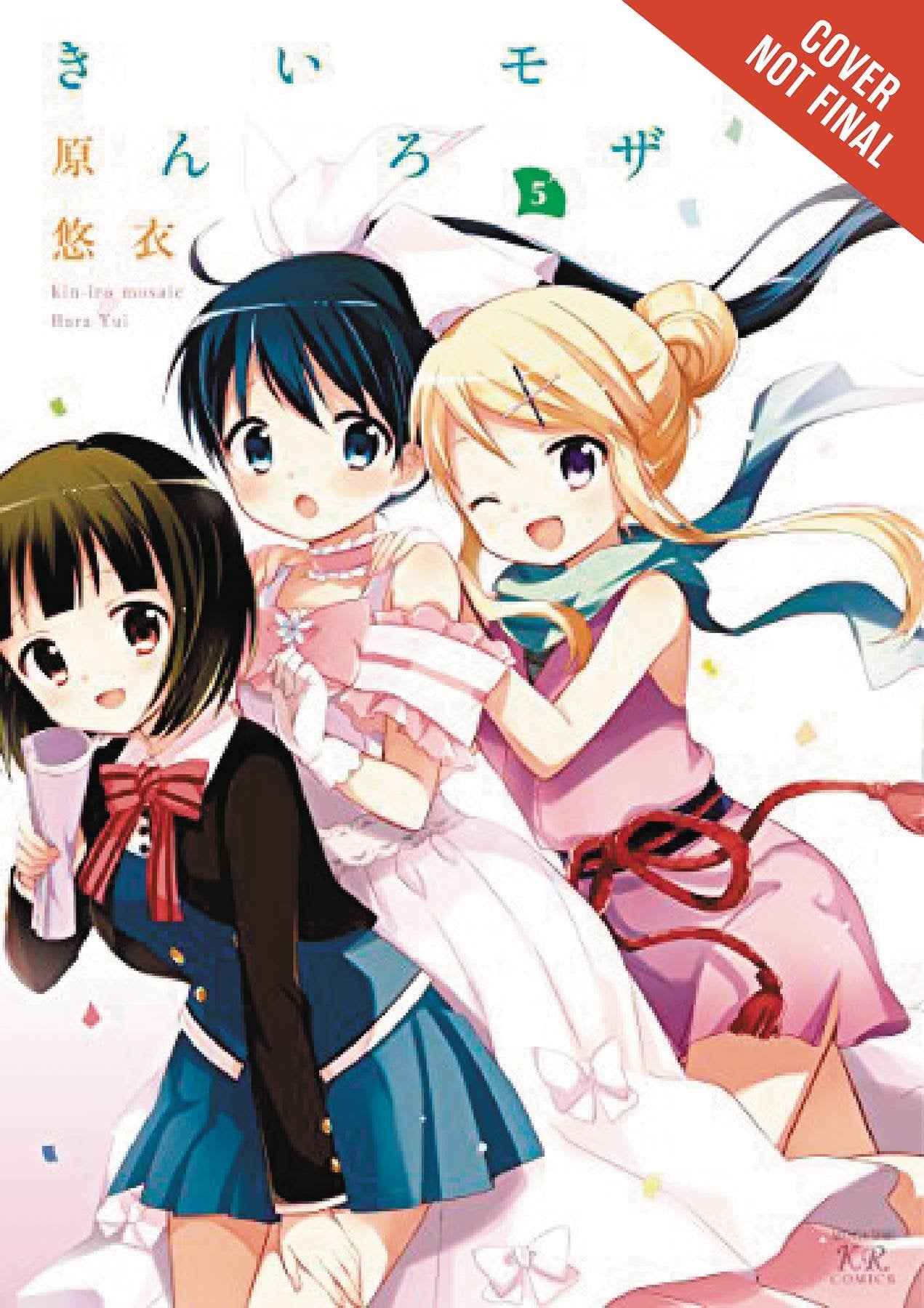 Kiniro Mosaic, Vol. 5 (Kiniro Mosaic, 5)
